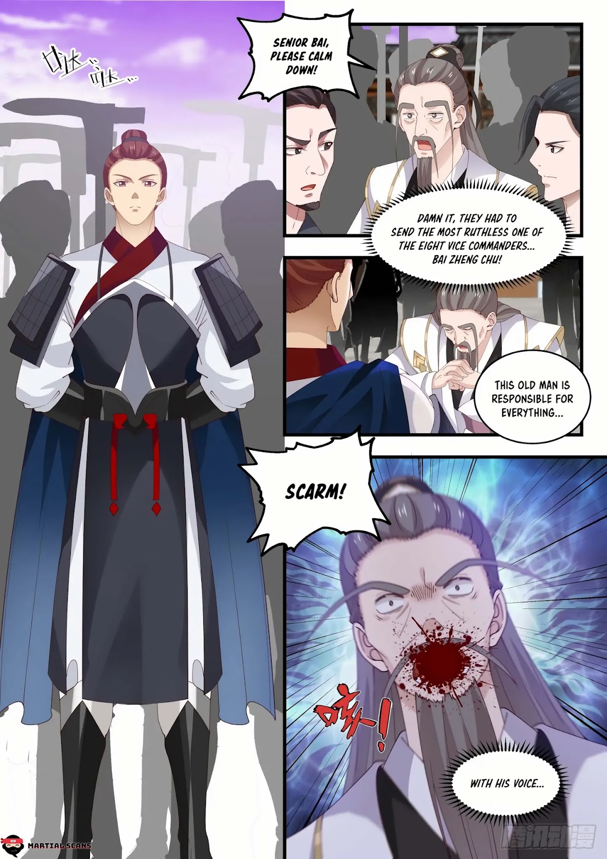 Martial Peak Chapter 1503 - Page 11