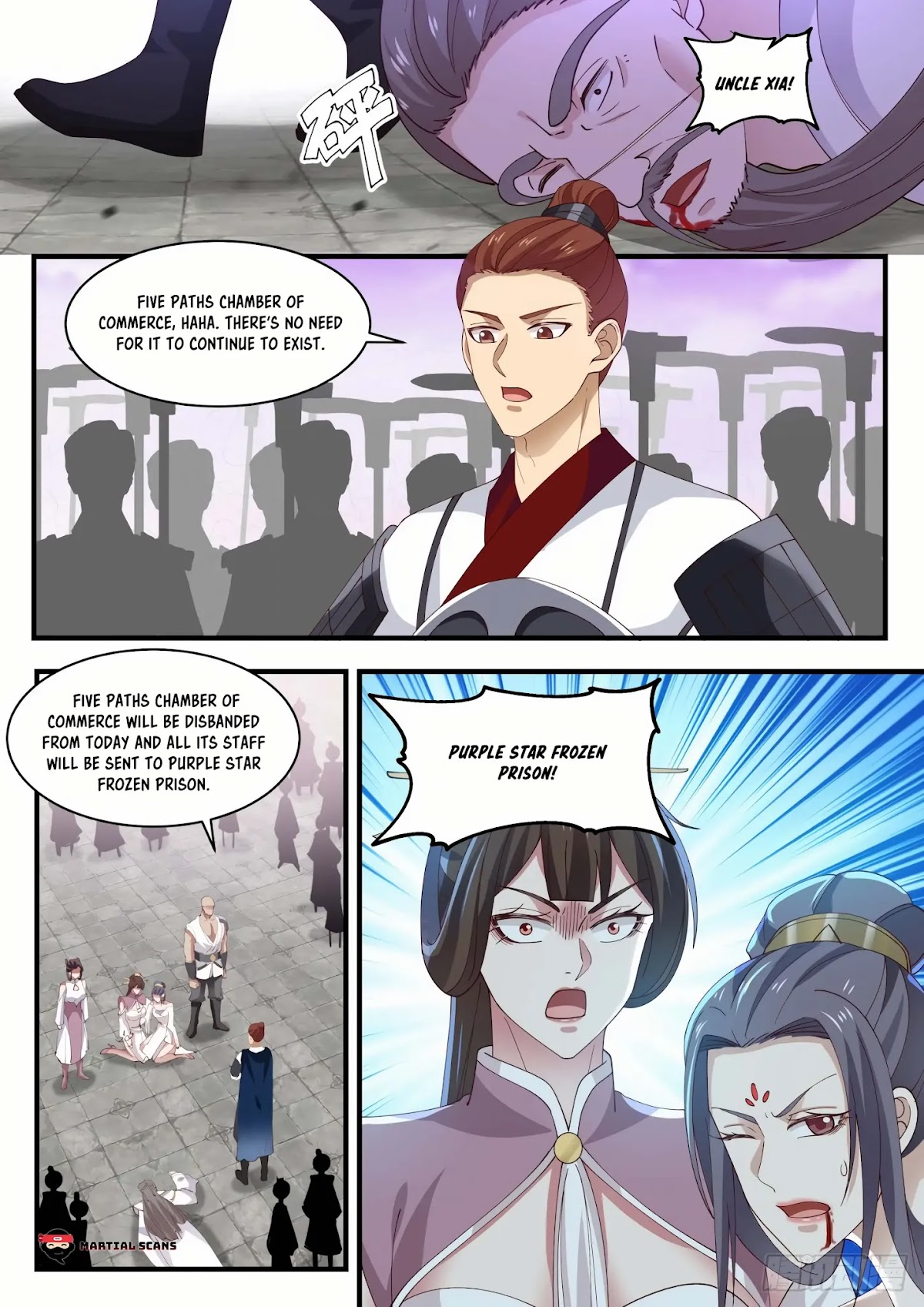 Martial Peak Chapter 1503 - Page 12