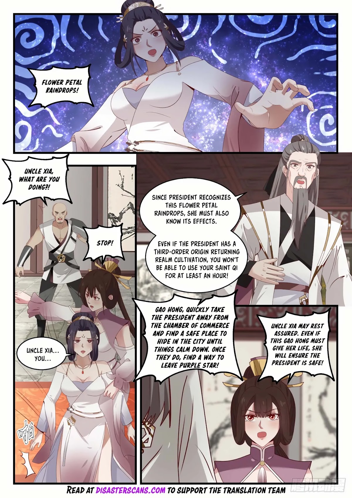 Martial Peak Chapter 1503 - Page 7