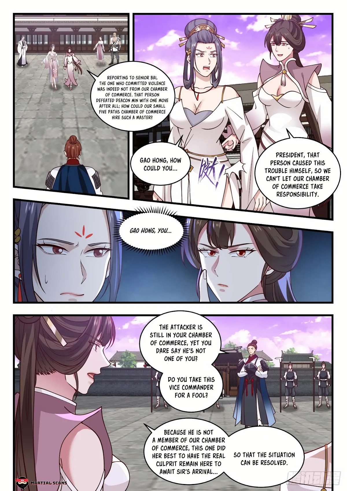 Martial Peak Chapter 1504 - Page 2
