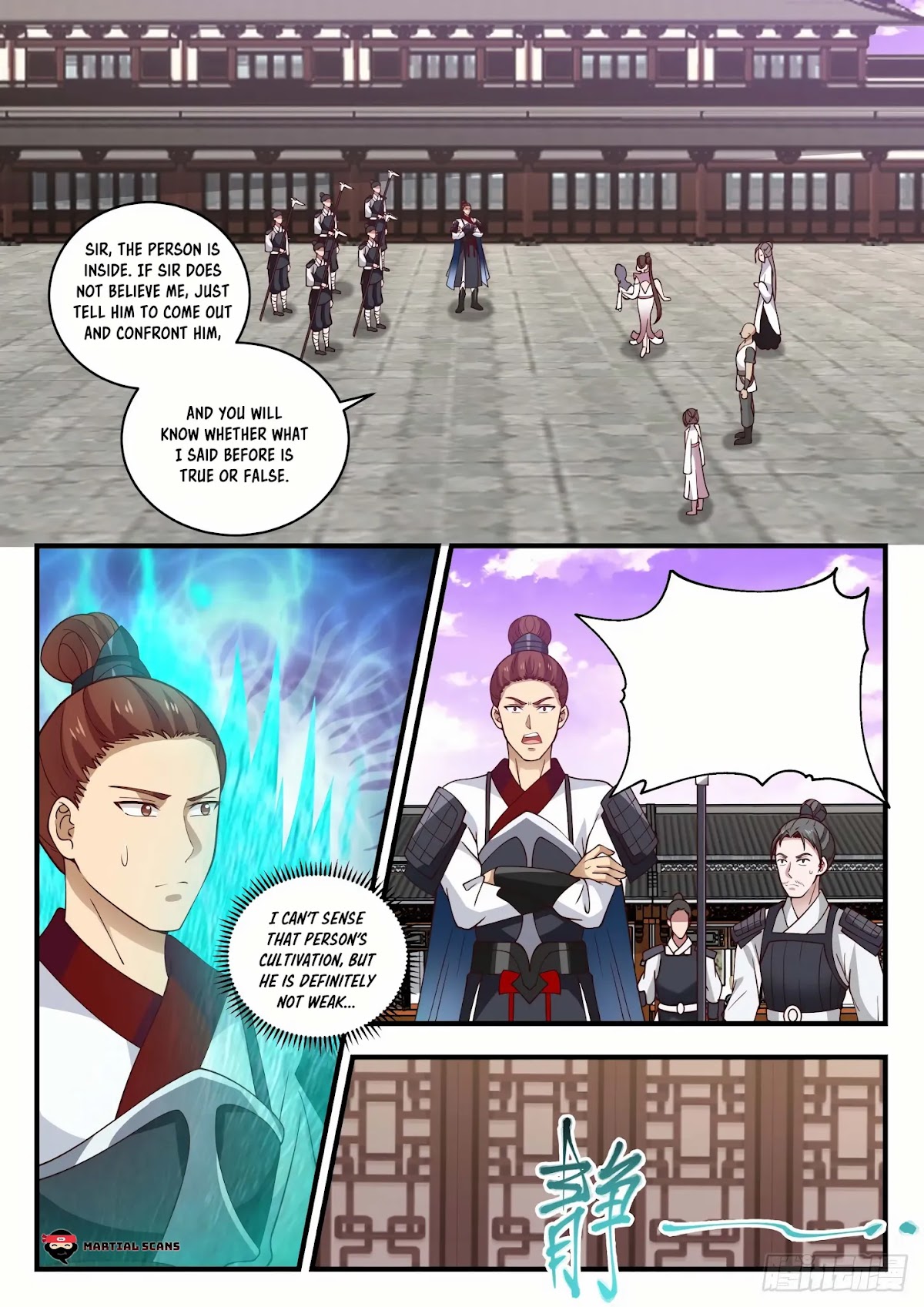 Martial Peak Chapter 1504 - Page 4
