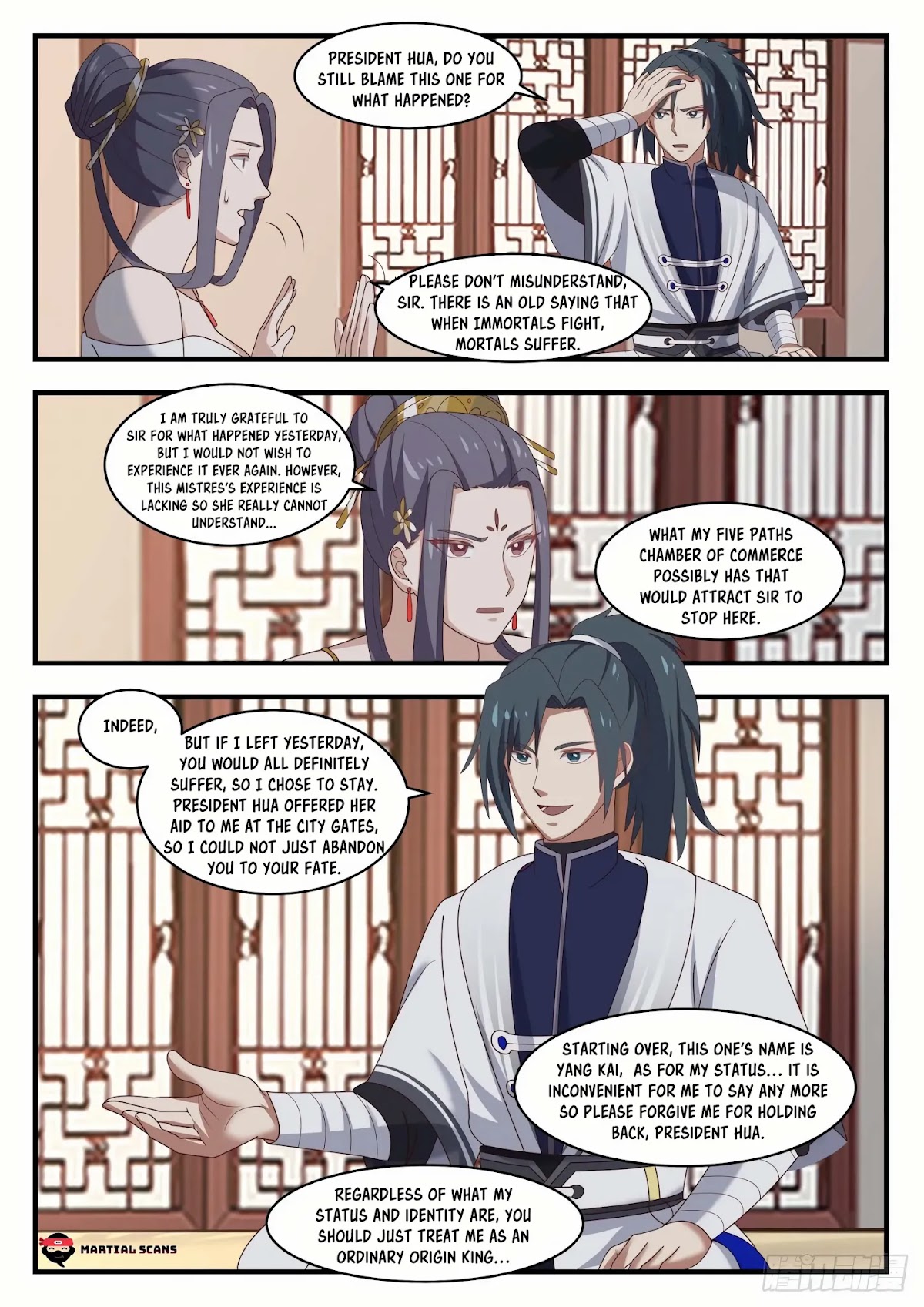 Martial Peak Chapter 1505 - Page 11
