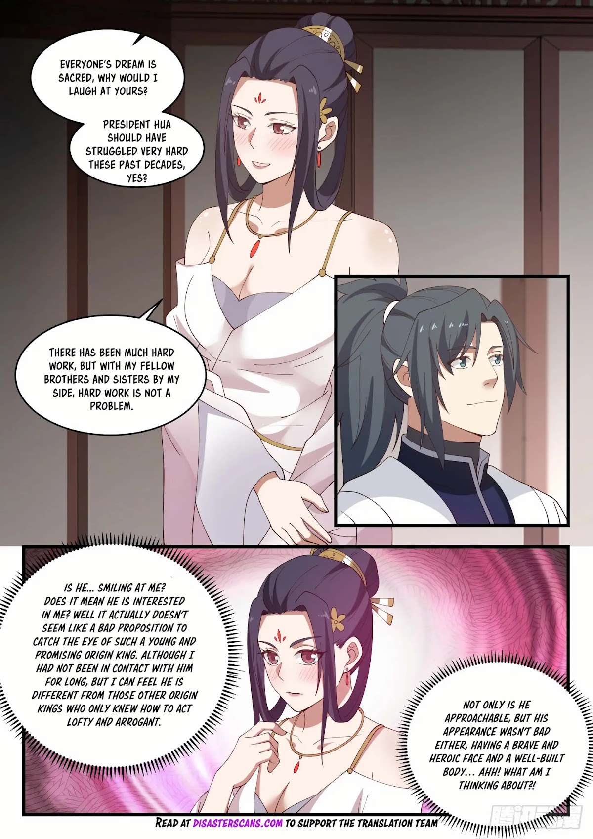 Martial Peak Chapter 1506 - Page 7
