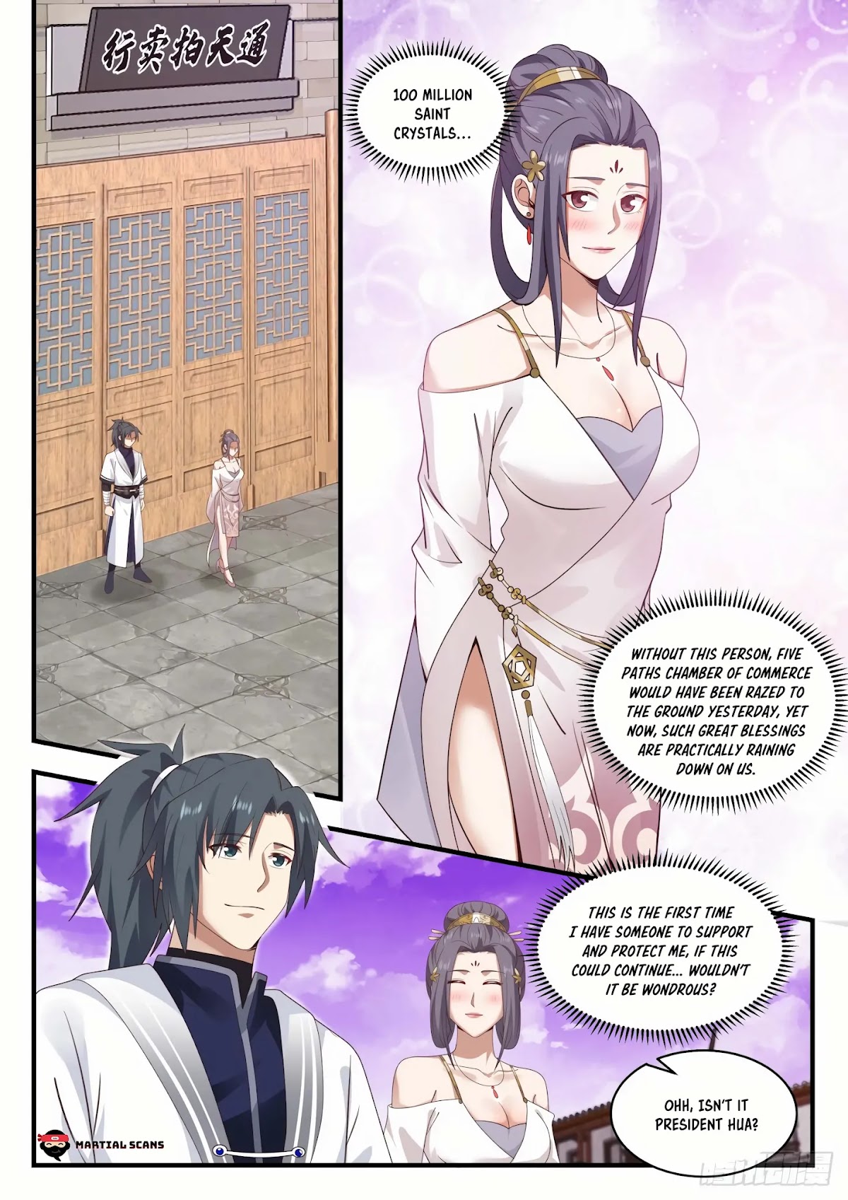 Martial Peak Chapter 1508 - Page 2