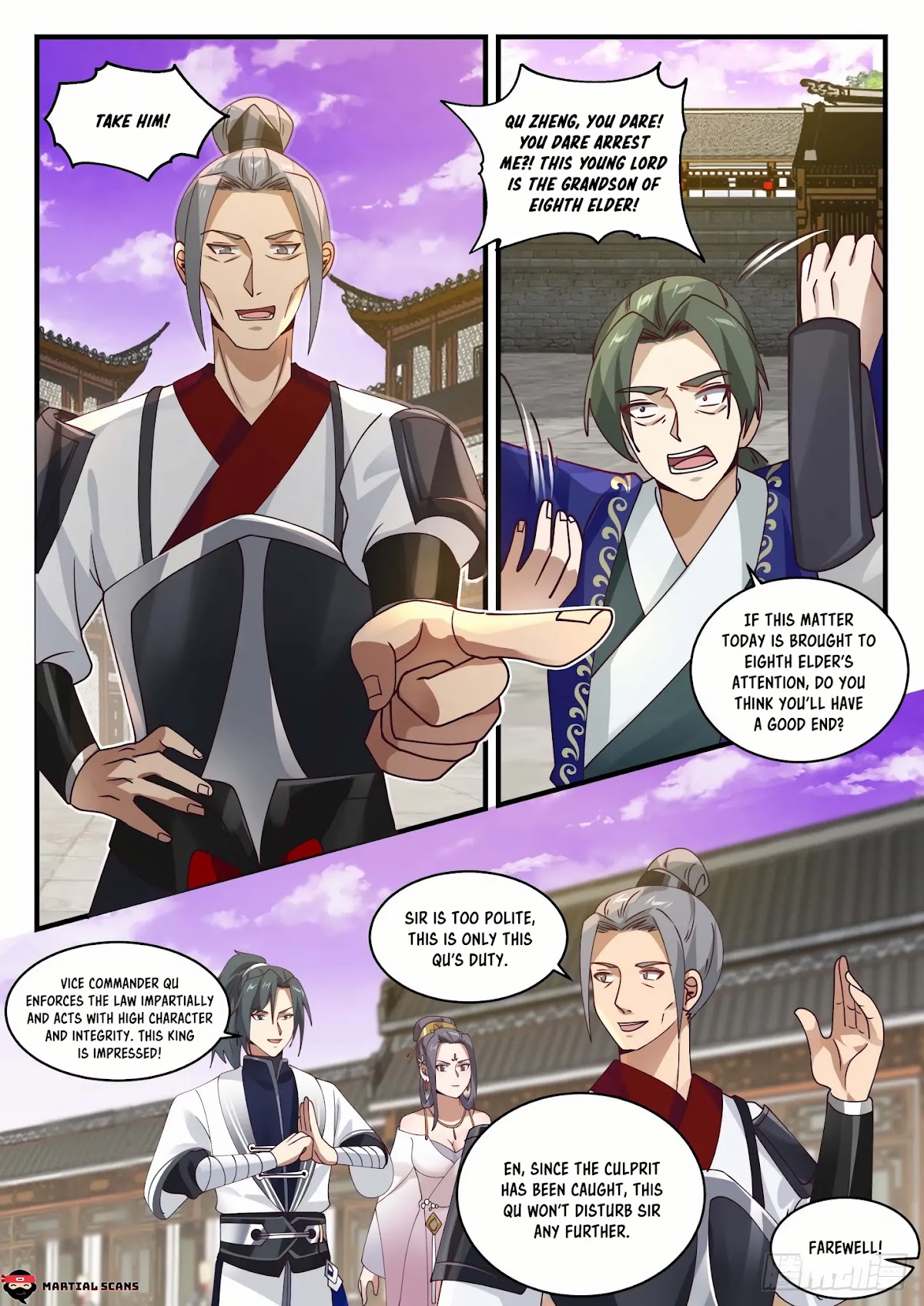 Martial Peak Chapter 1508 - Page 12