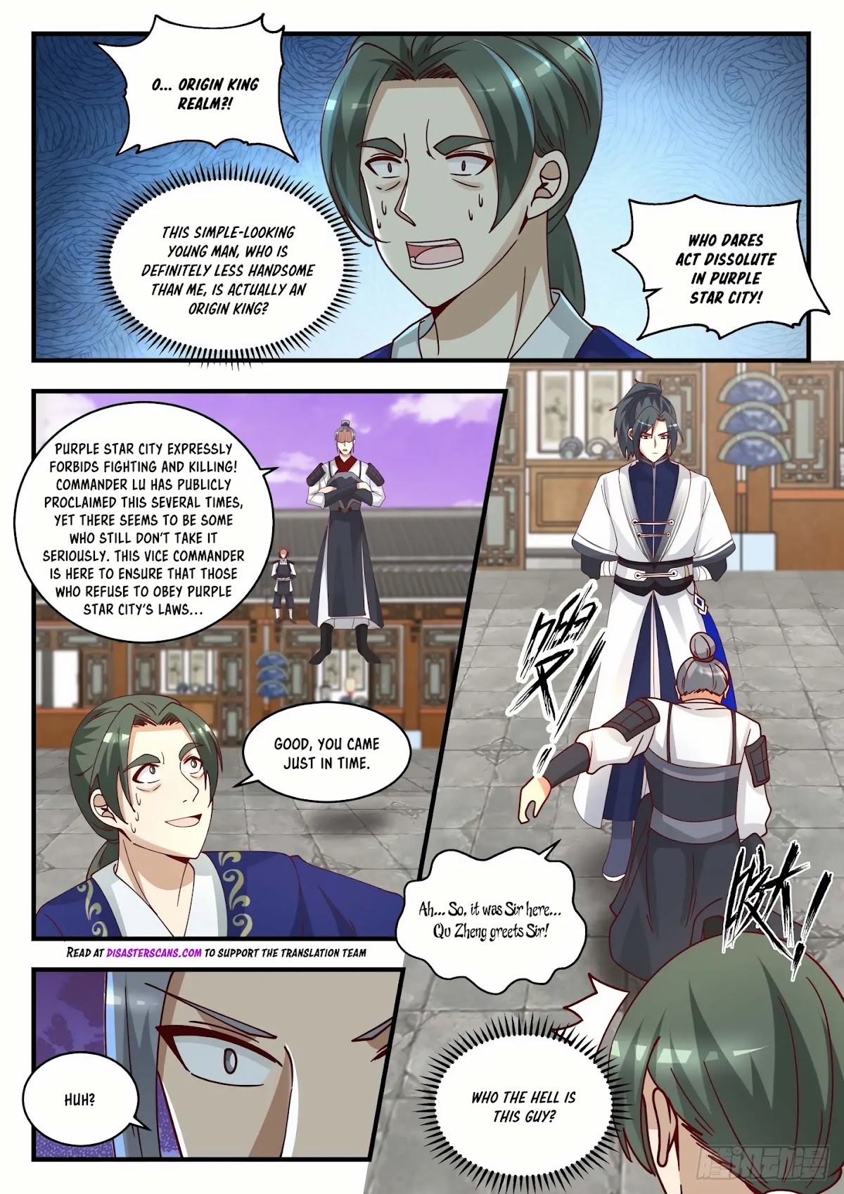Martial Peak Chapter 1508 - Page 9