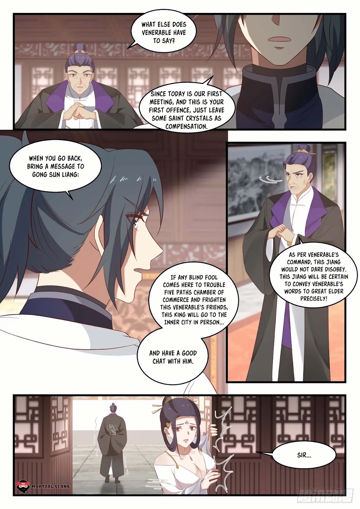 Martial Peak Chapter 1509 - Page 11