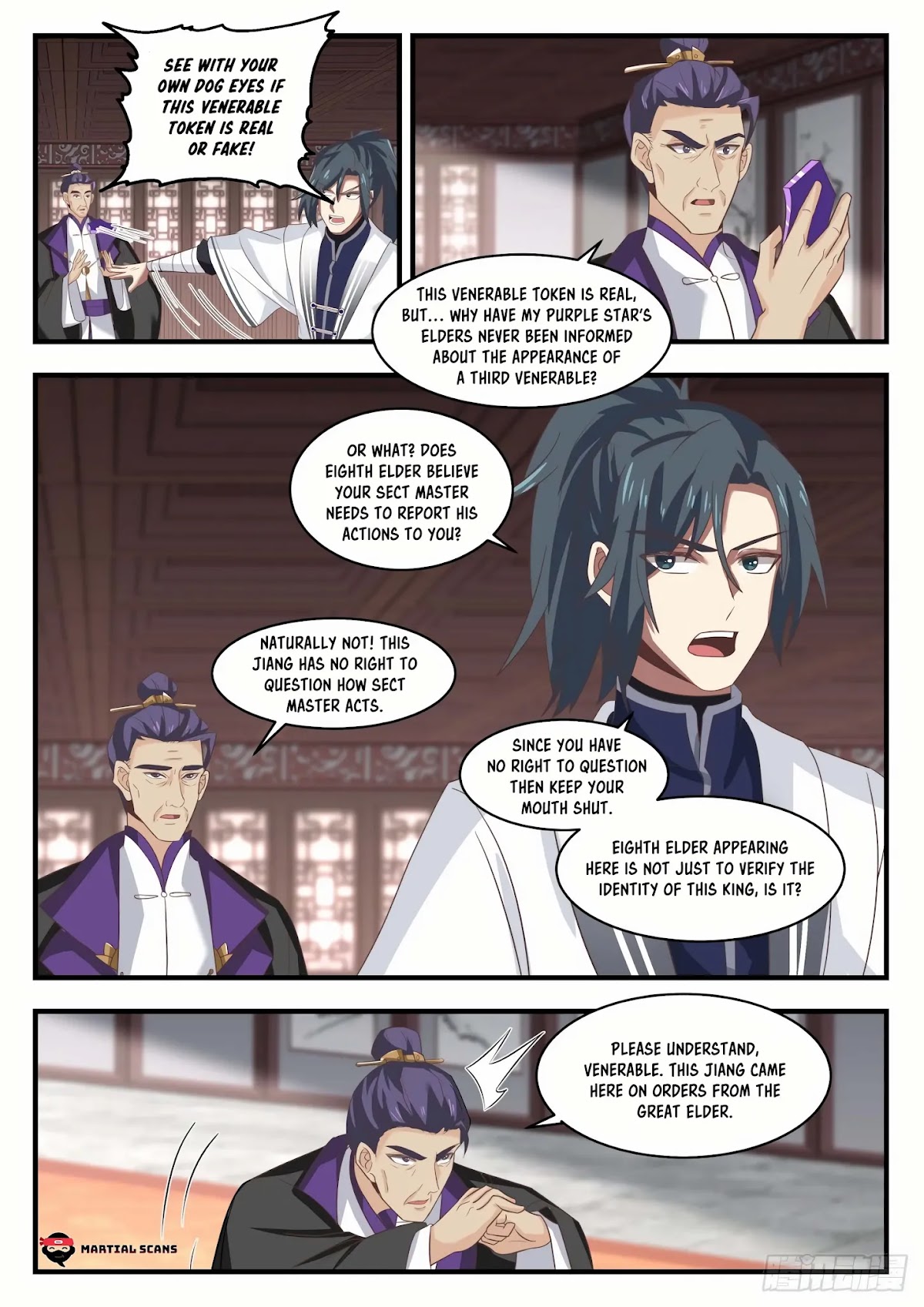 Martial Peak Chapter 1509 - Page 9