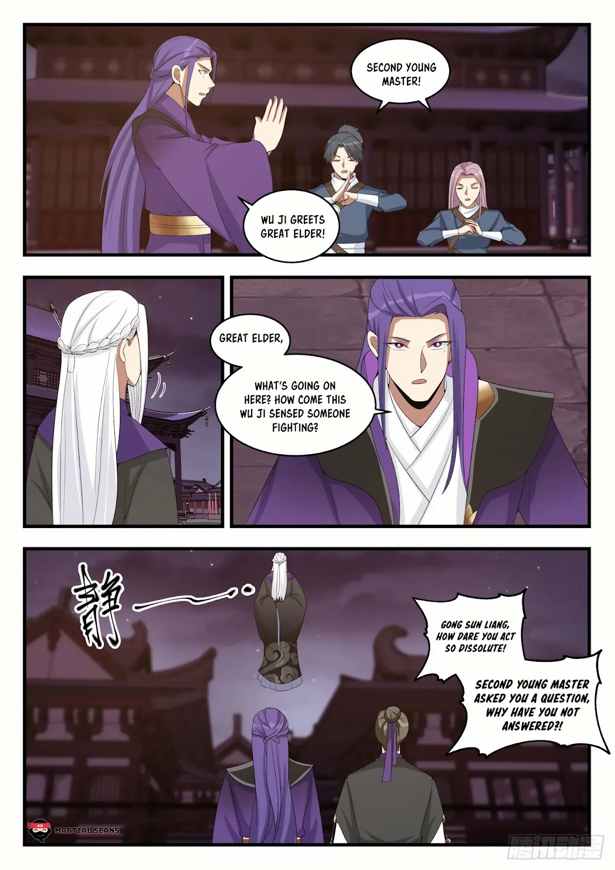 Martial Peak Chapter 1510 - Page 5