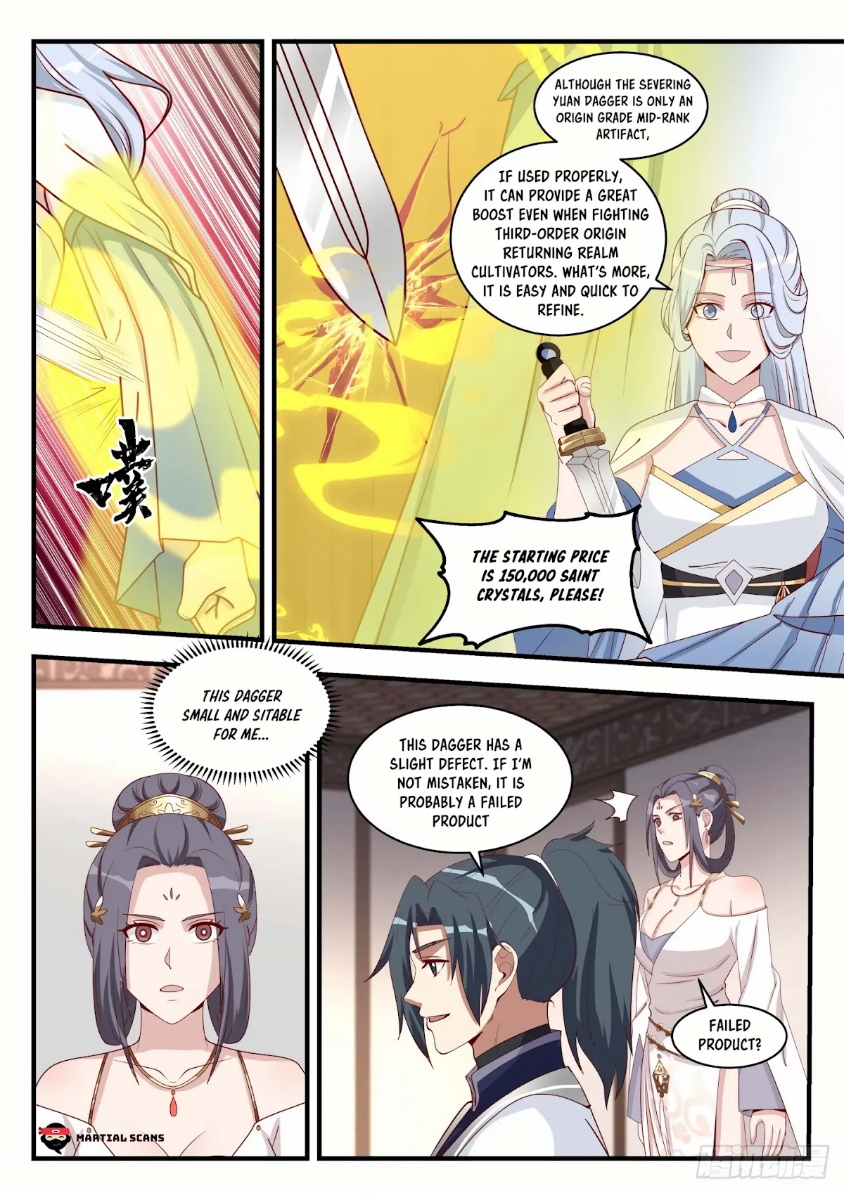 Martial Peak Chapter 1512 - Page 2