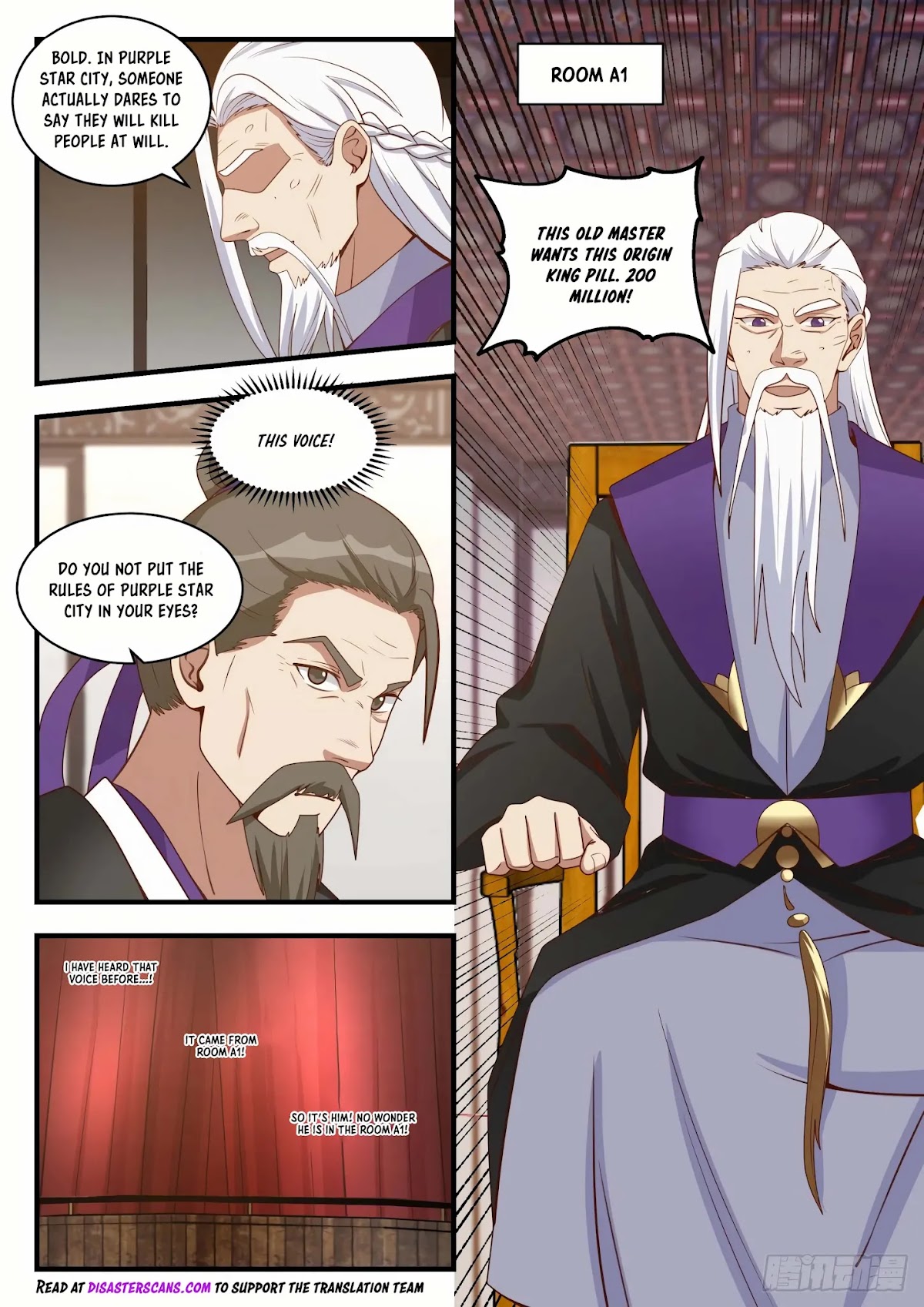 Martial Peak Chapter 1512 - Page 7