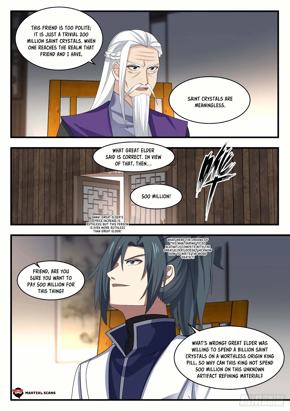 Martial Peak Chapter 1513 - Page 10