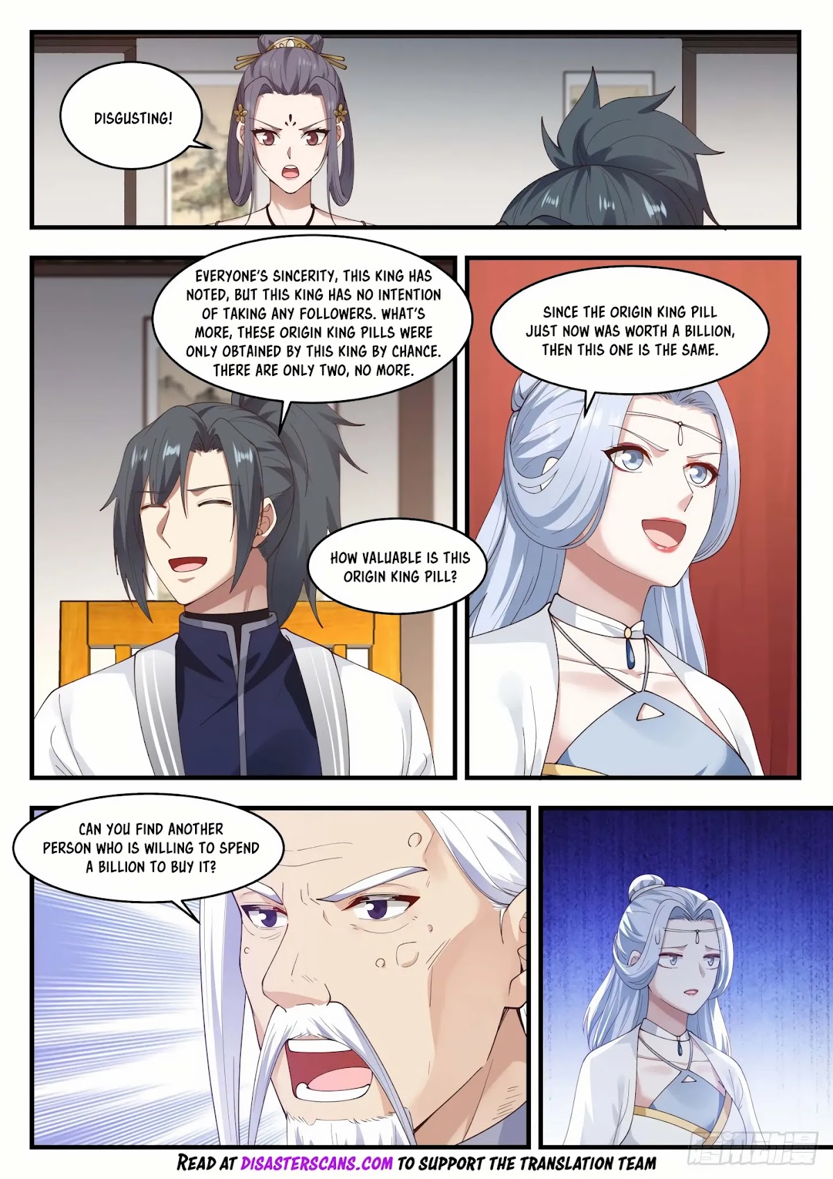 Martial Peak Chapter 1514 - Page 7
