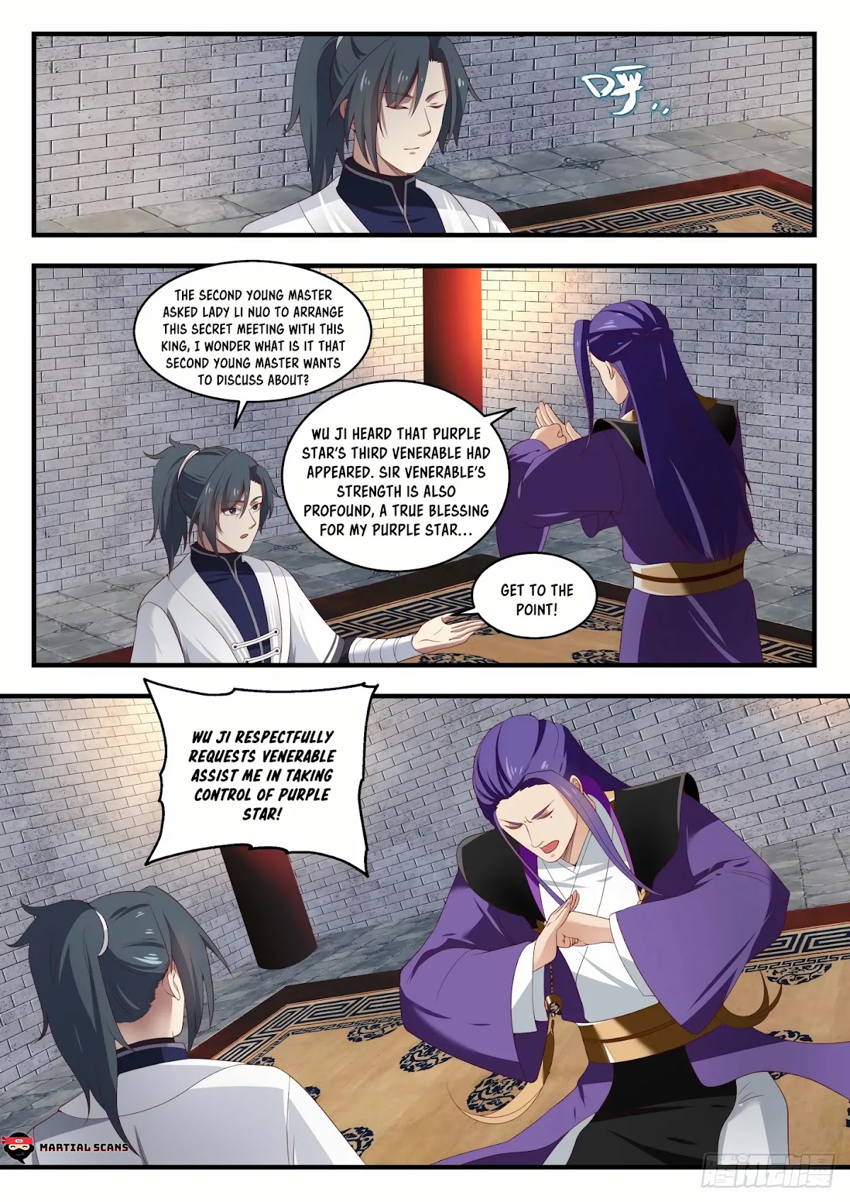 Martial Peak Chapter 1515 - Page 4