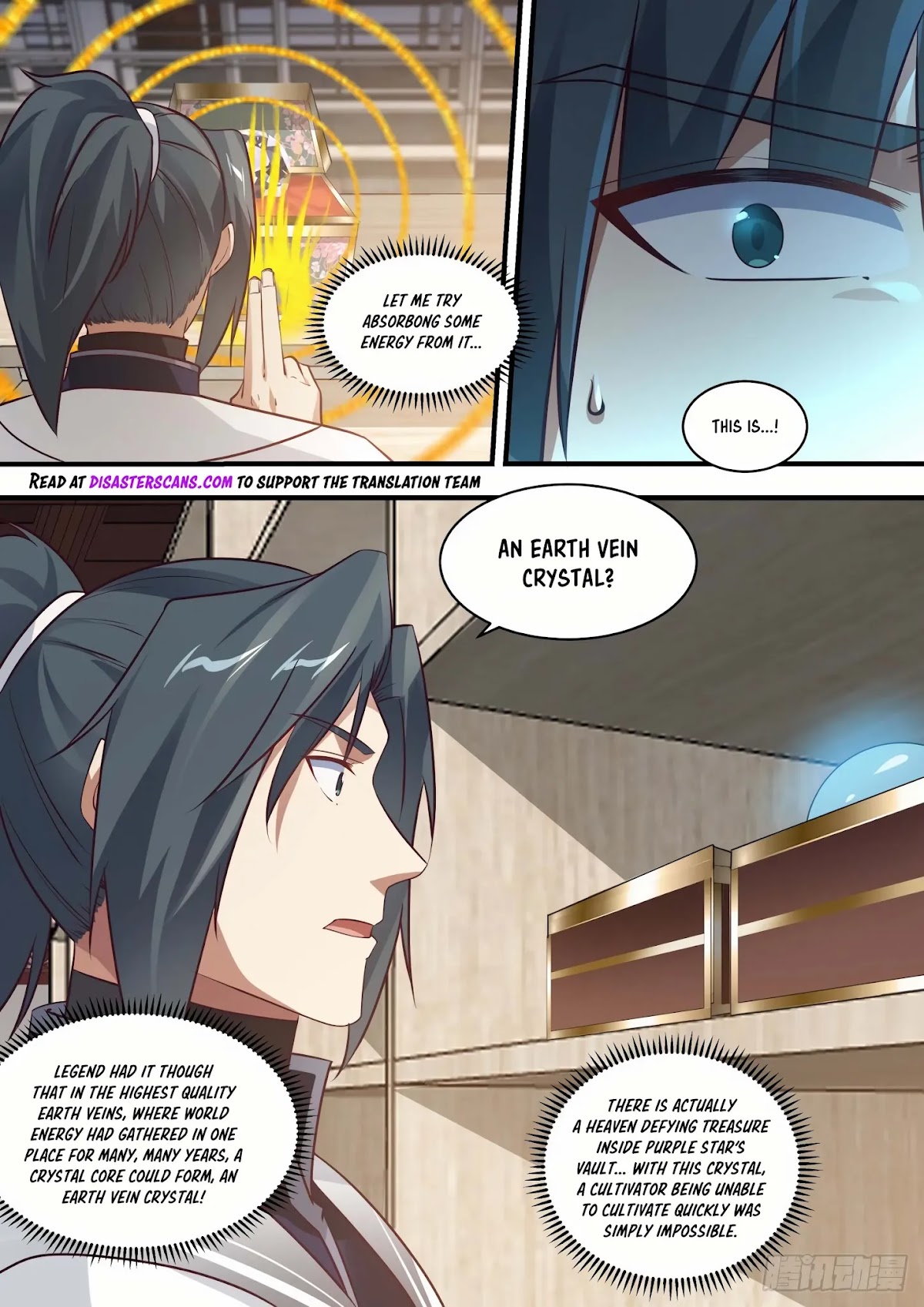 Martial Peak Chapter 1516 - Page 7