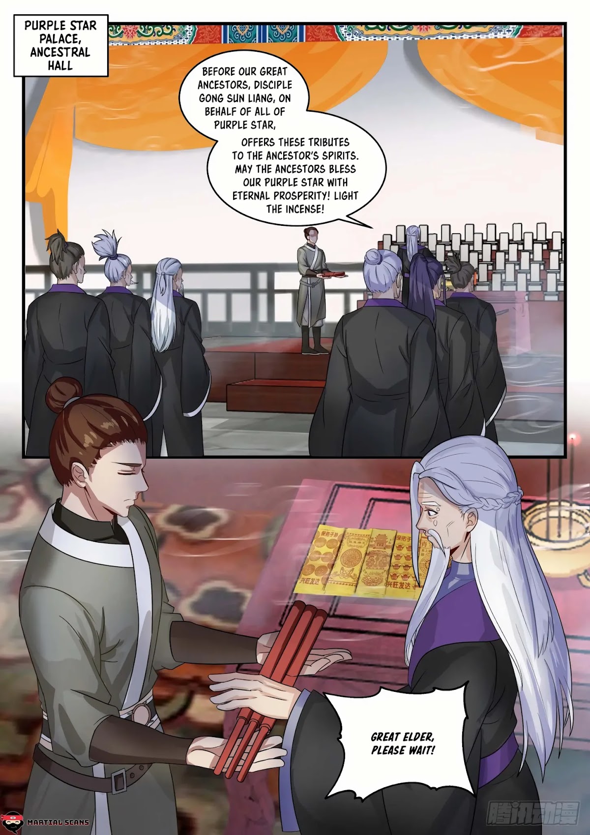 Martial Peak Chapter 1517 - Page 2