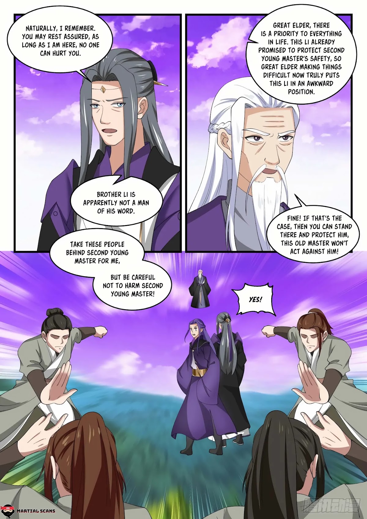 Martial Peak Chapter 1517 - Page 11