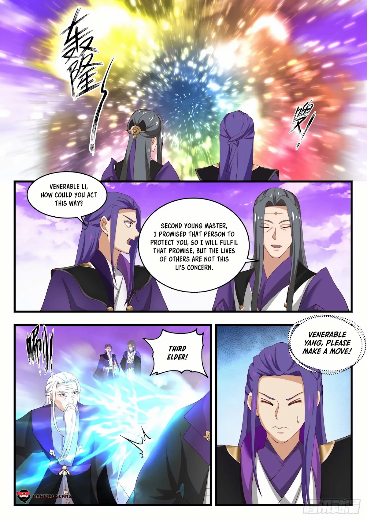 Martial Peak Chapter 1517 - Page 12