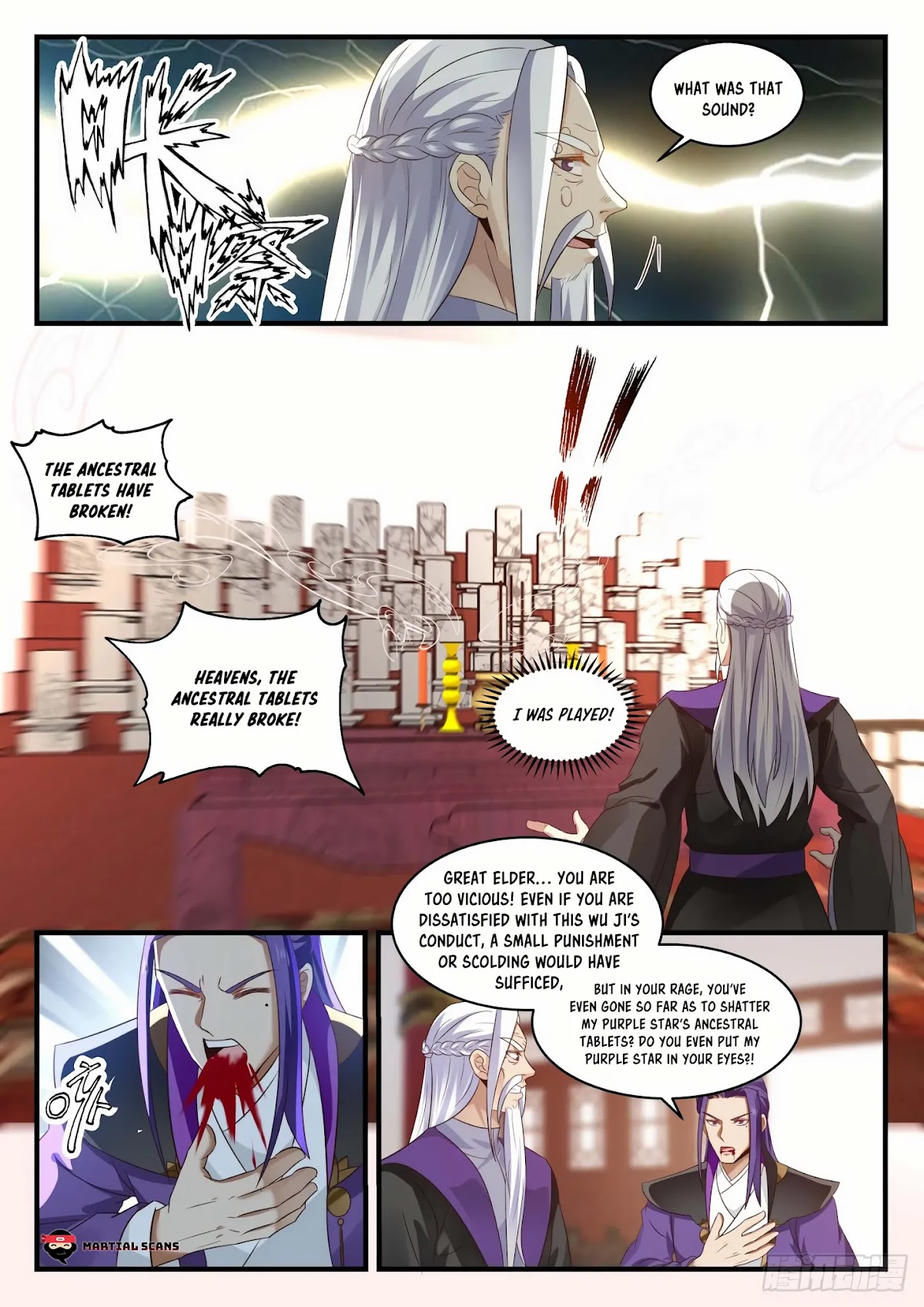 Martial Peak Chapter 1517 - Page 4