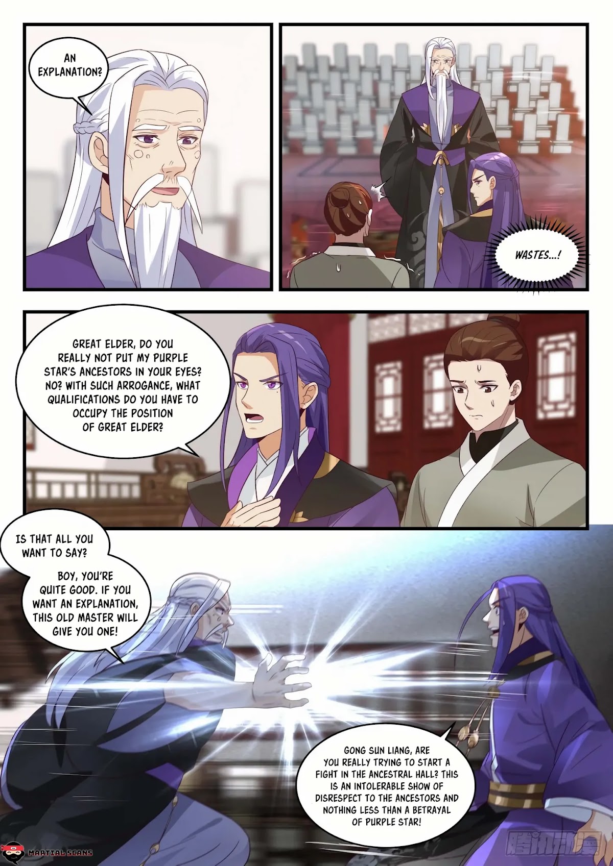 Martial Peak Chapter 1517 - Page 6