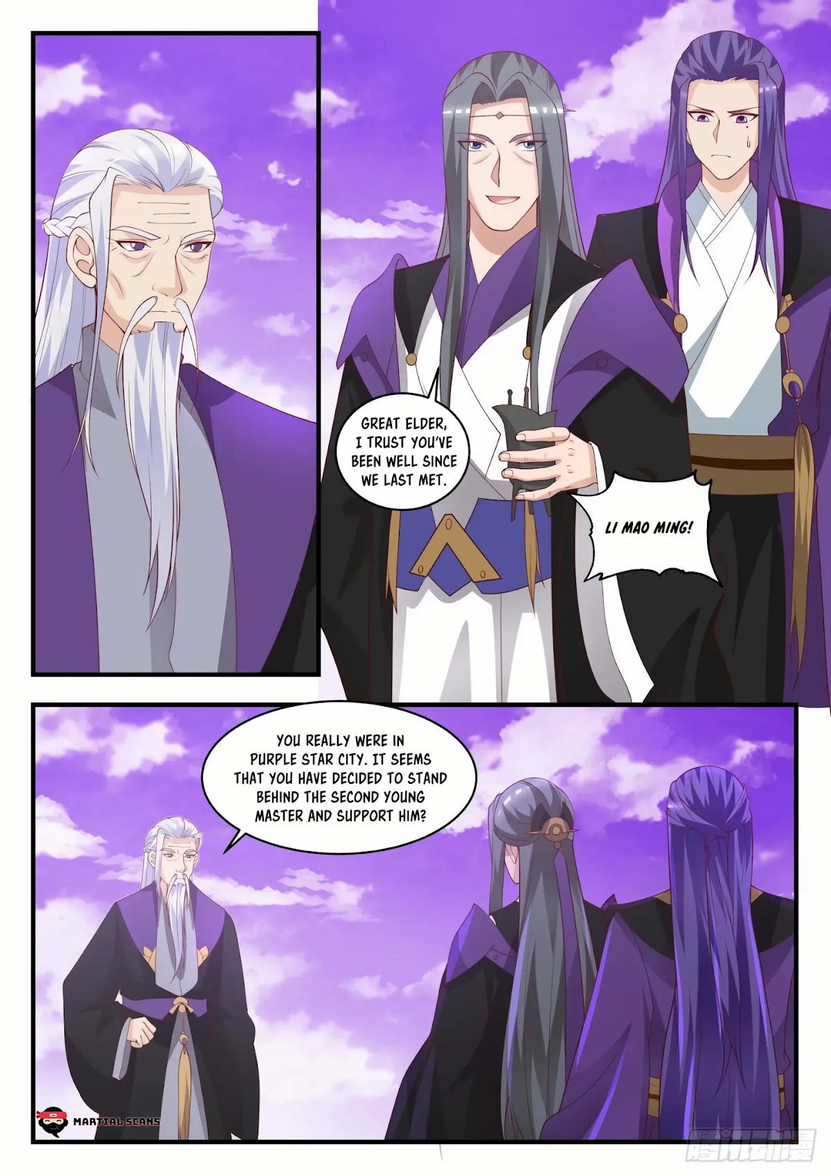 Martial Peak Chapter 1517 - Page 8