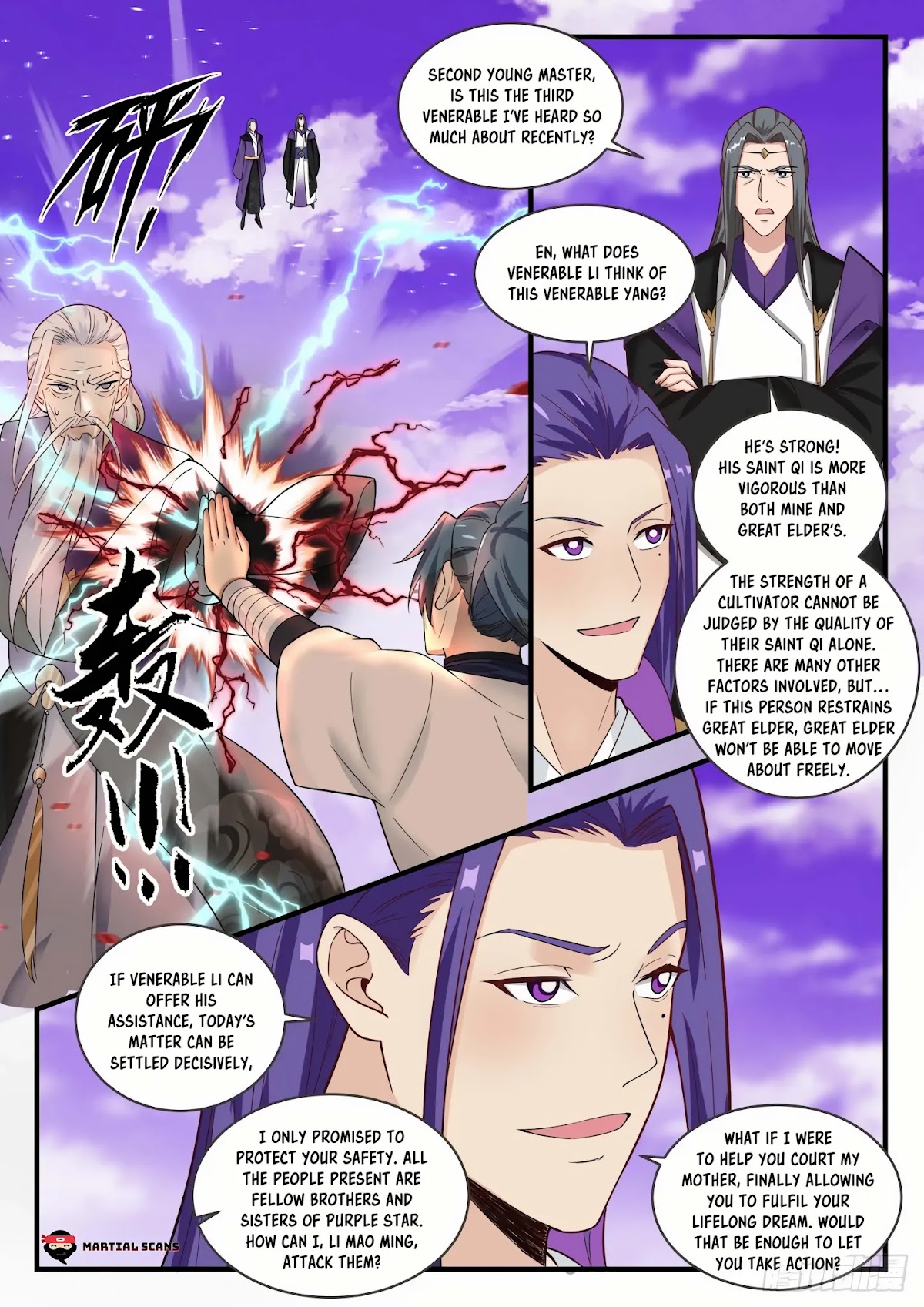 Martial Peak Chapter 1518 - Page 2