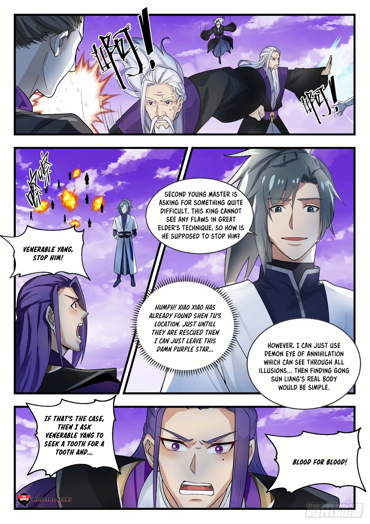 Martial Peak Chapter 1518 - Page 6