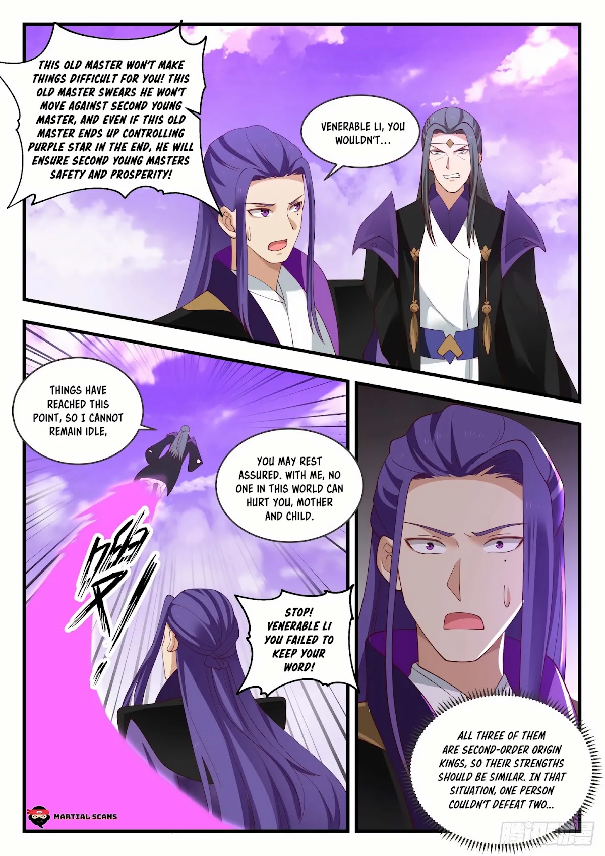Martial Peak Chapter 1518 - Page 8
