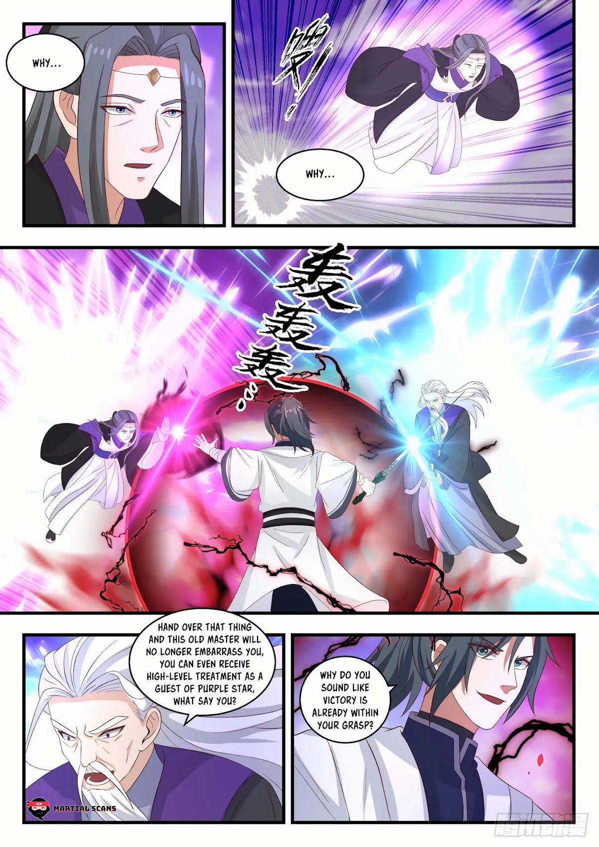Martial Peak Chapter 1519 - Page 3