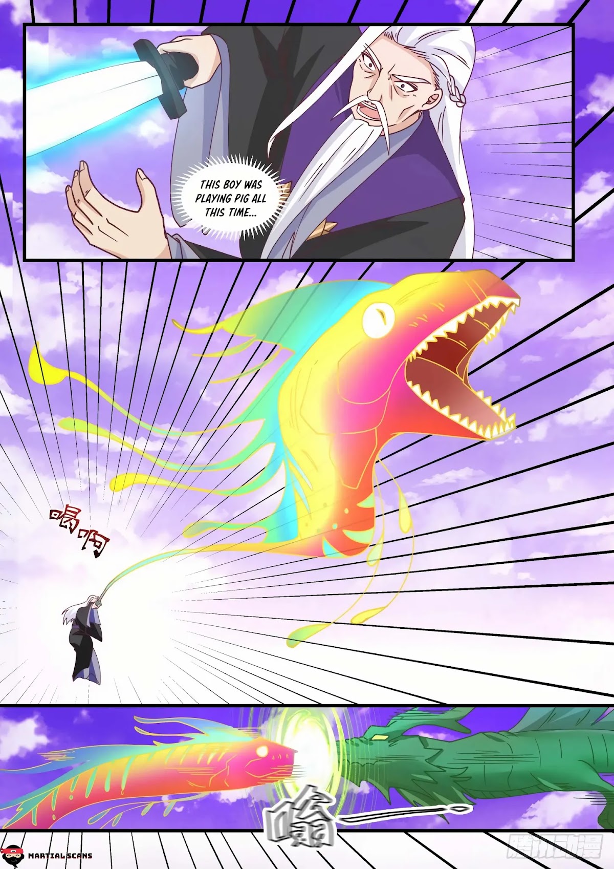 Martial Peak Chapter 1519 - Page 6