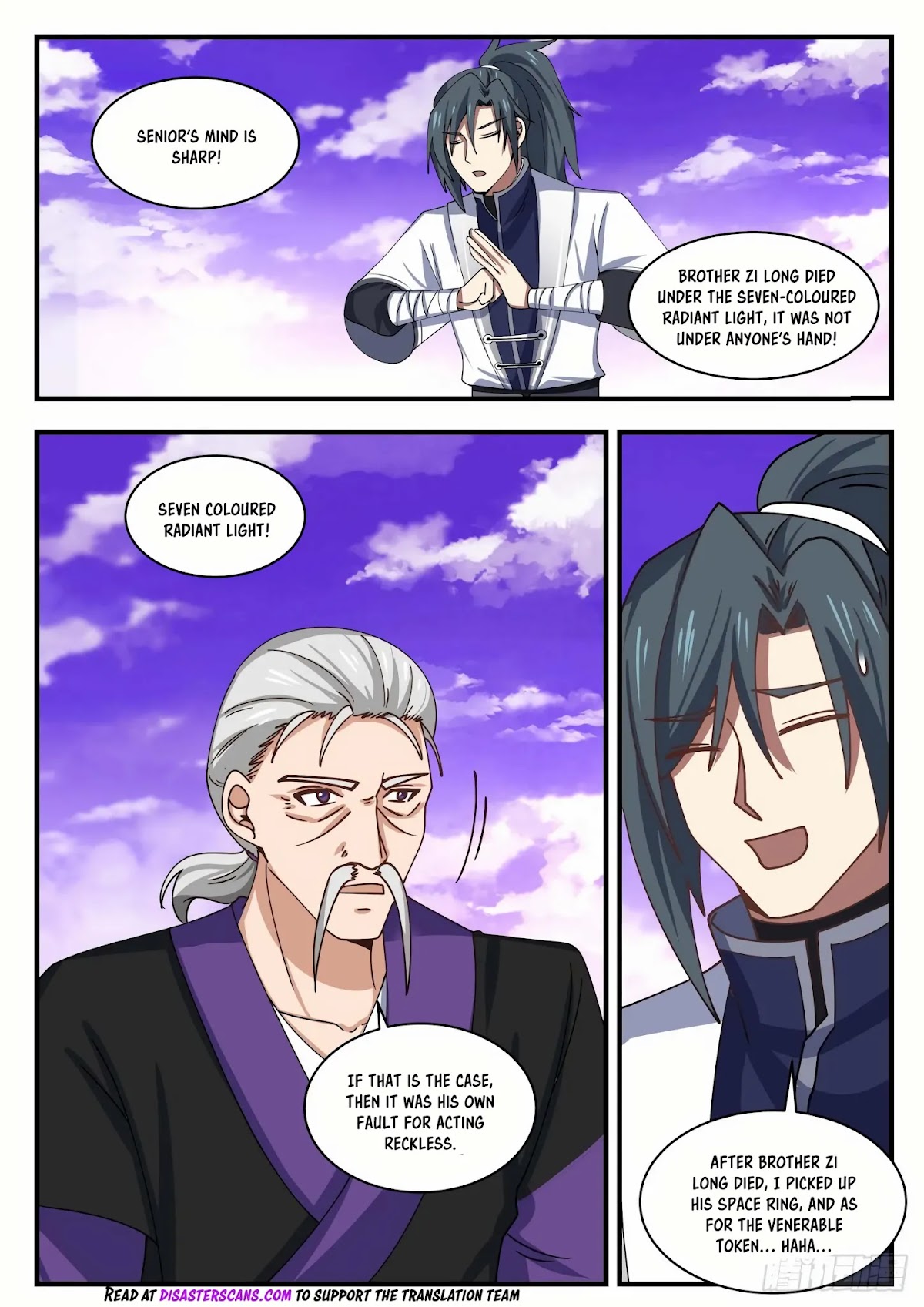 Martial Peak Chapter 1520 - Page 8