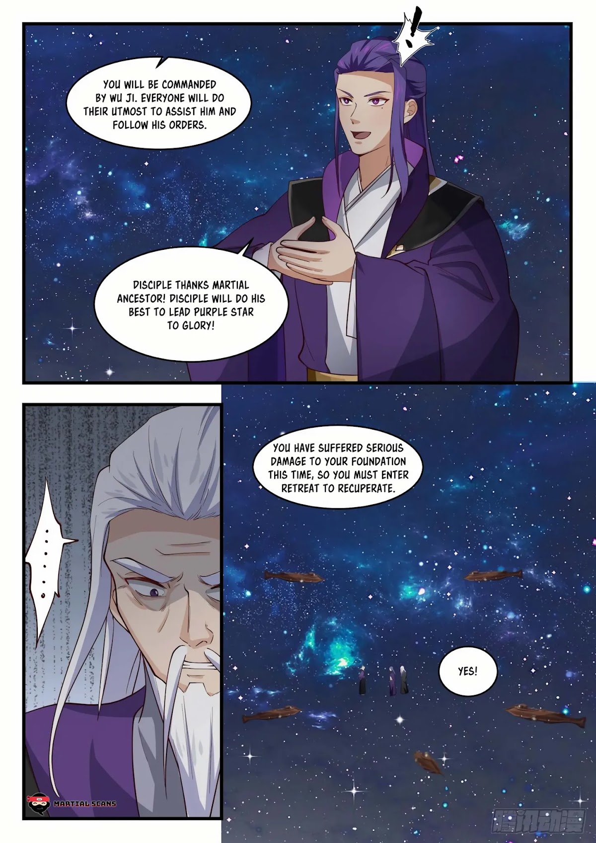 Martial Peak Chapter 1523 - Page 13