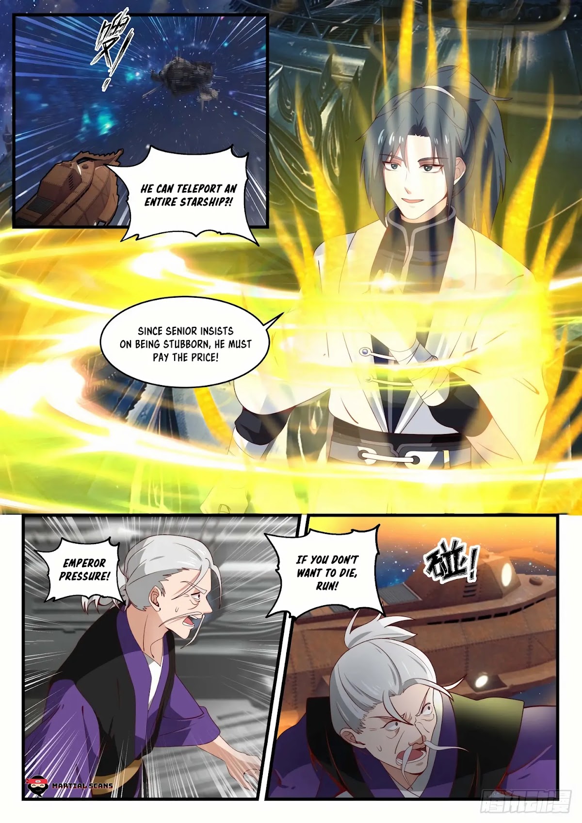 Martial Peak Chapter 1523 - Page 8