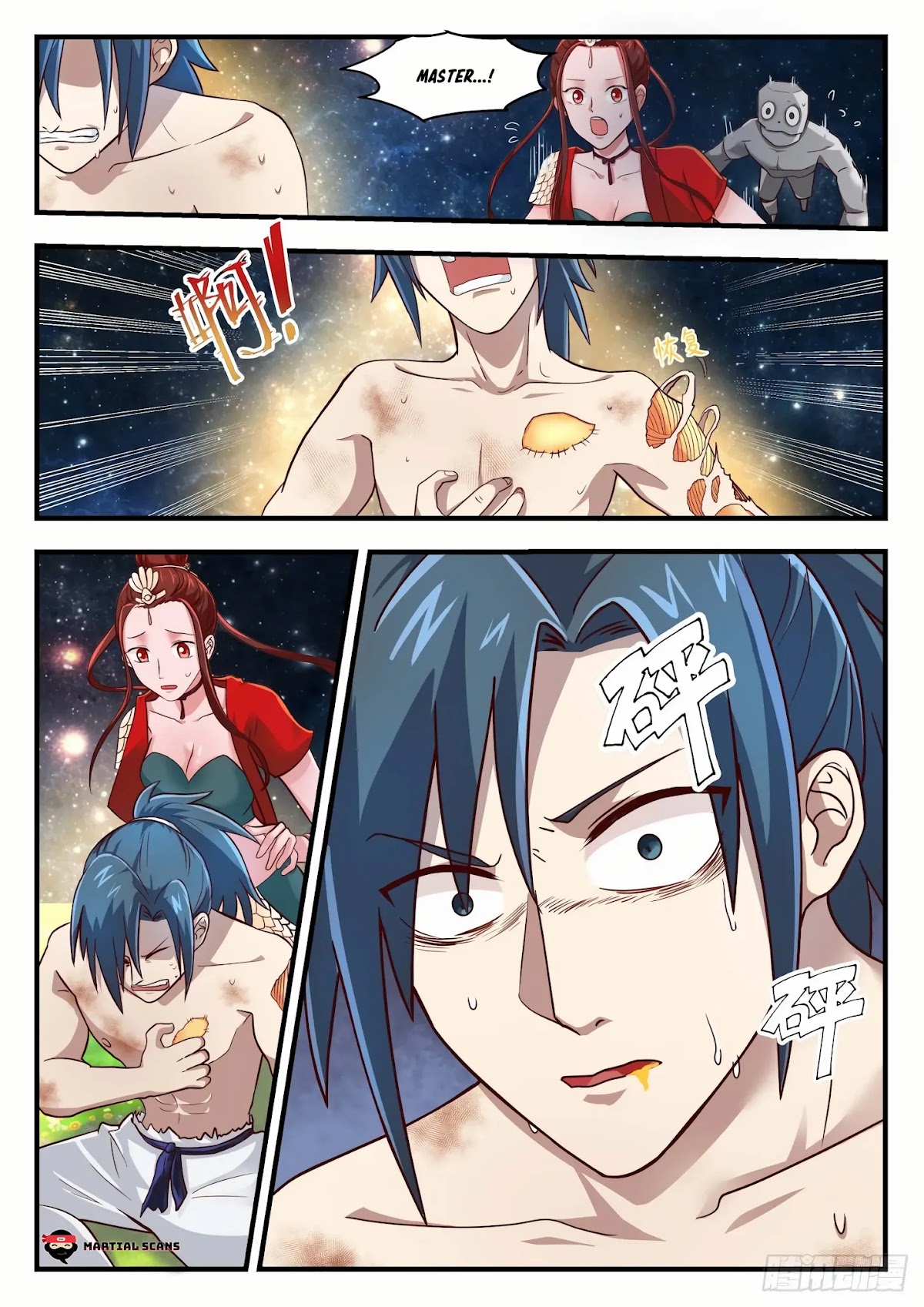 Martial Peak Chapter 1524 - Page 12