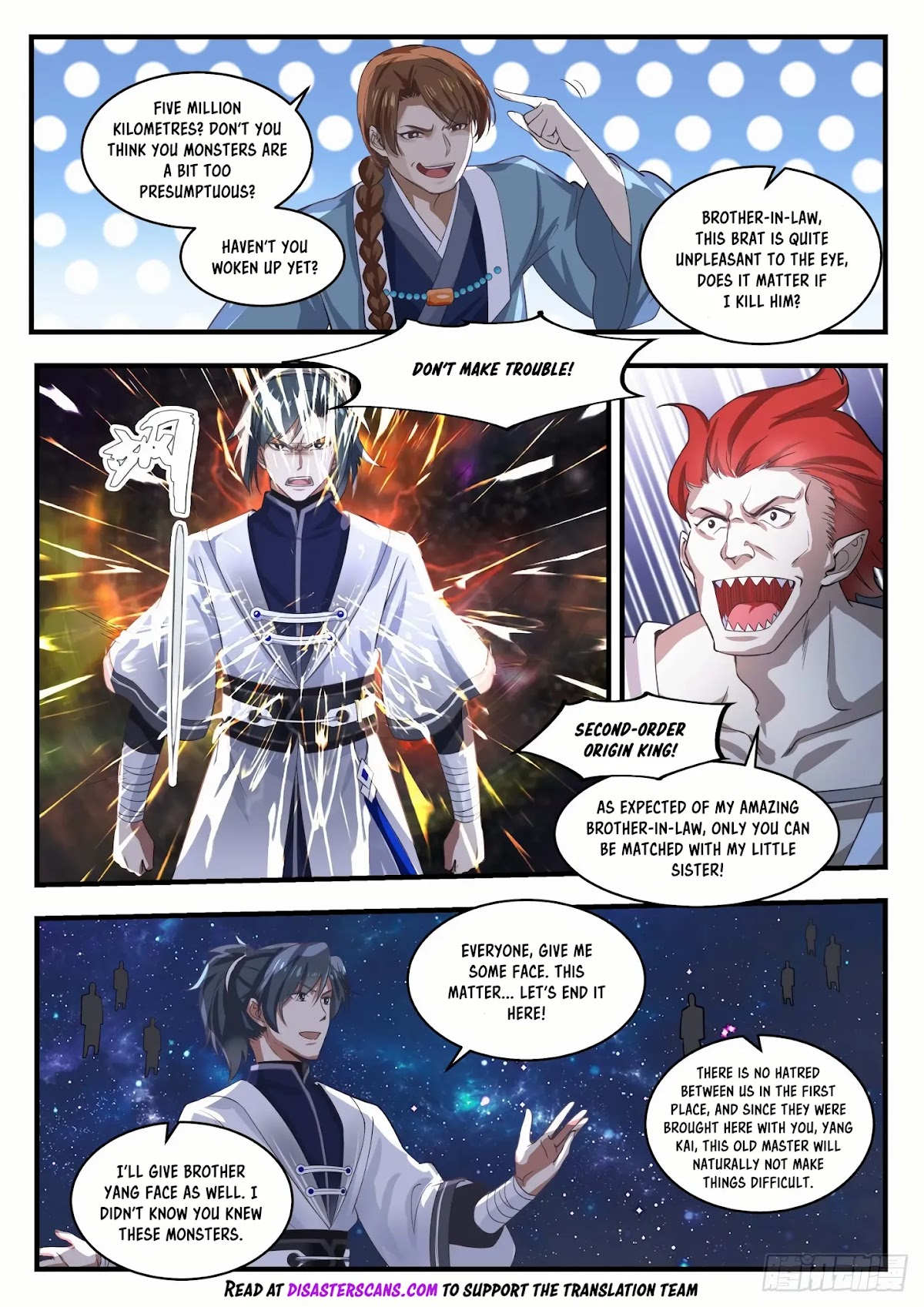 Martial Peak Chapter 1525 - Page 7