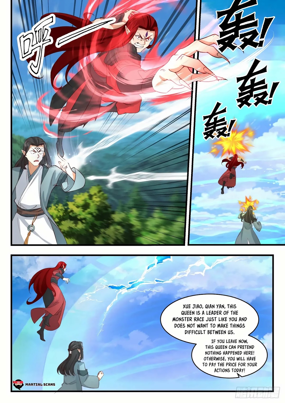 Martial Peak Chapter 1525 - Page 10
