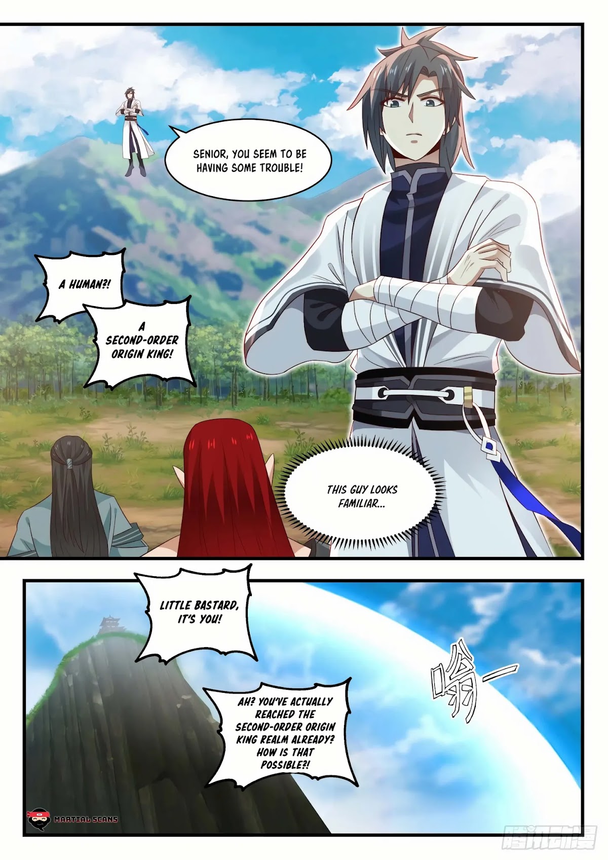 Martial Peak Chapter 1526 - Page 2