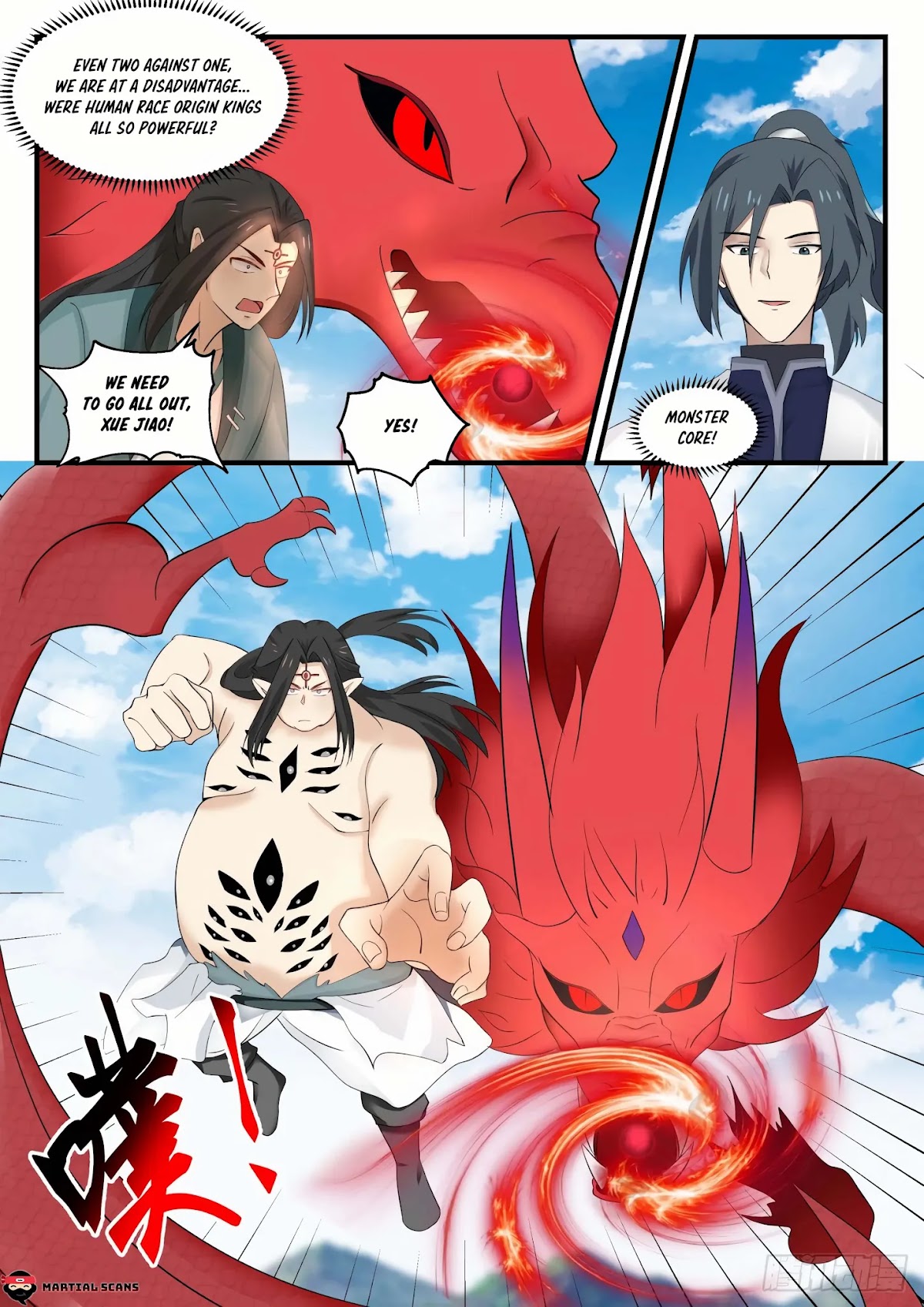 Martial Peak Chapter 1527 - Page 11