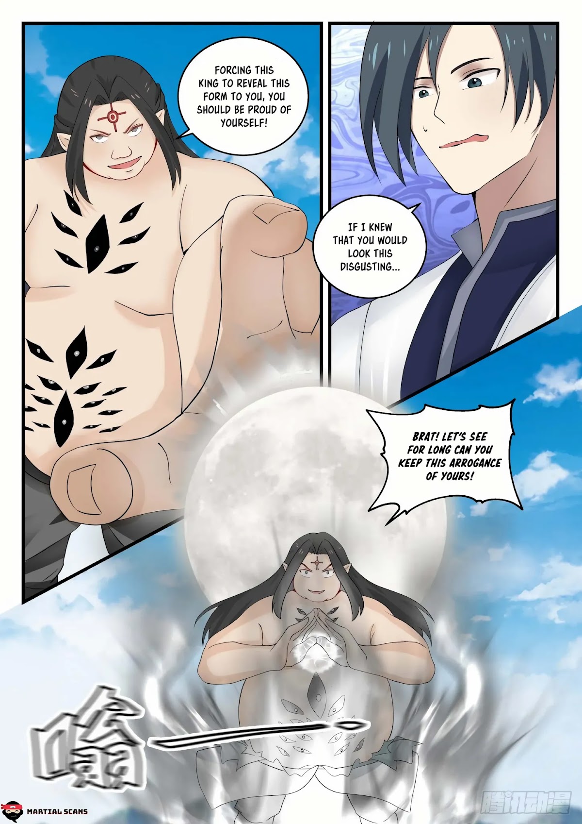 Martial Peak Chapter 1527 - Page 12