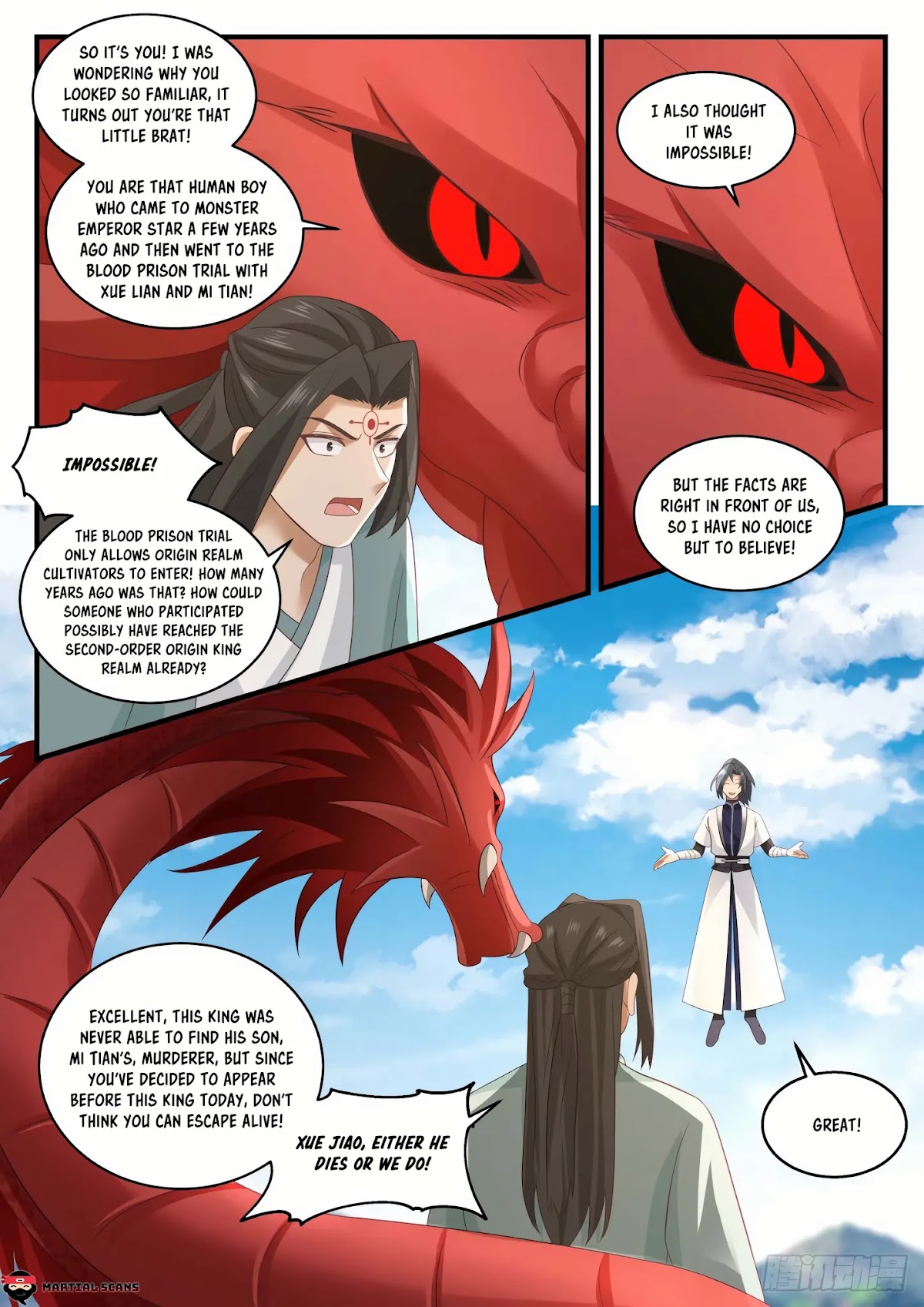 Martial Peak Chapter 1527 - Page 7
