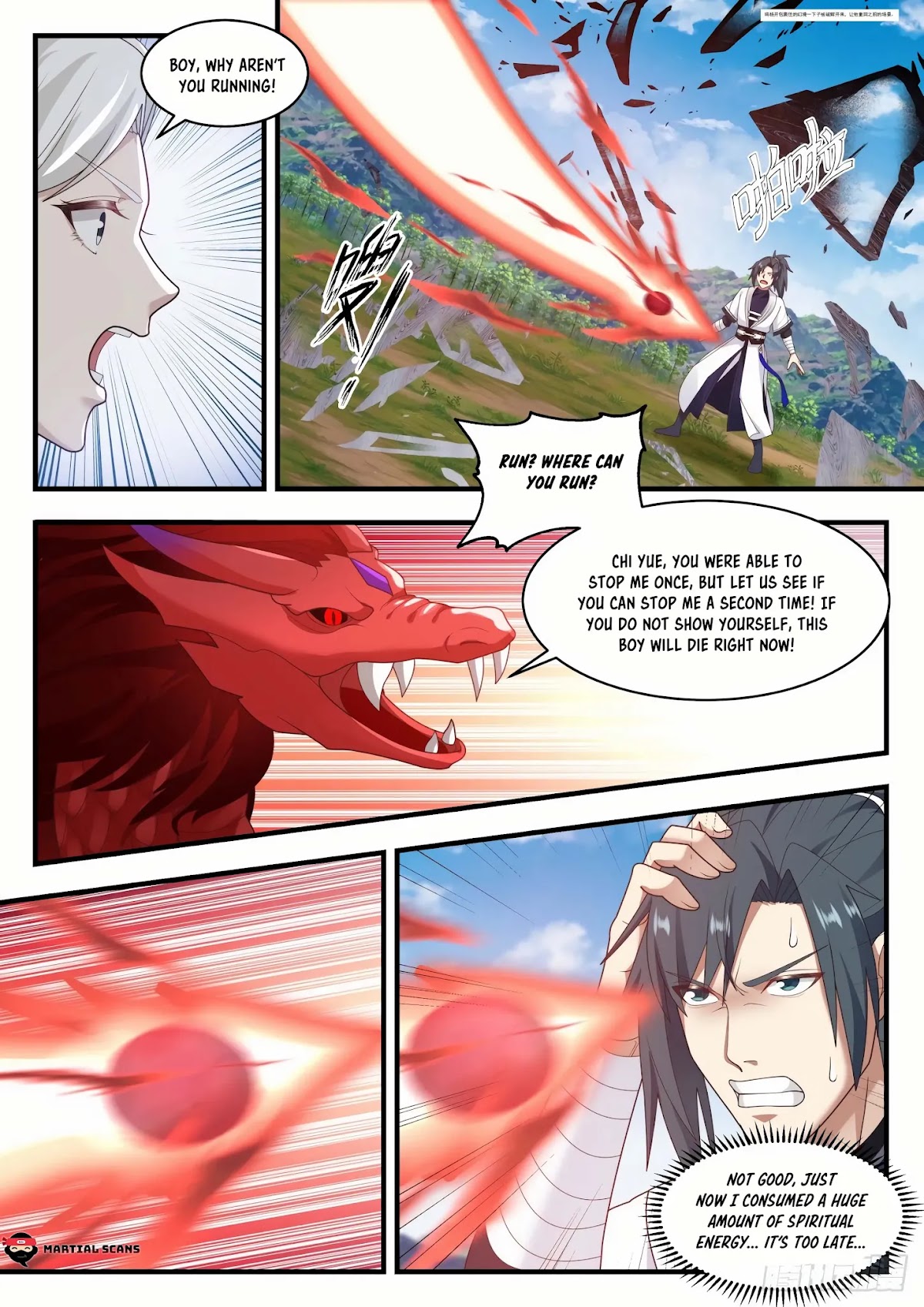 Martial Peak Chapter 1528 - Page 5