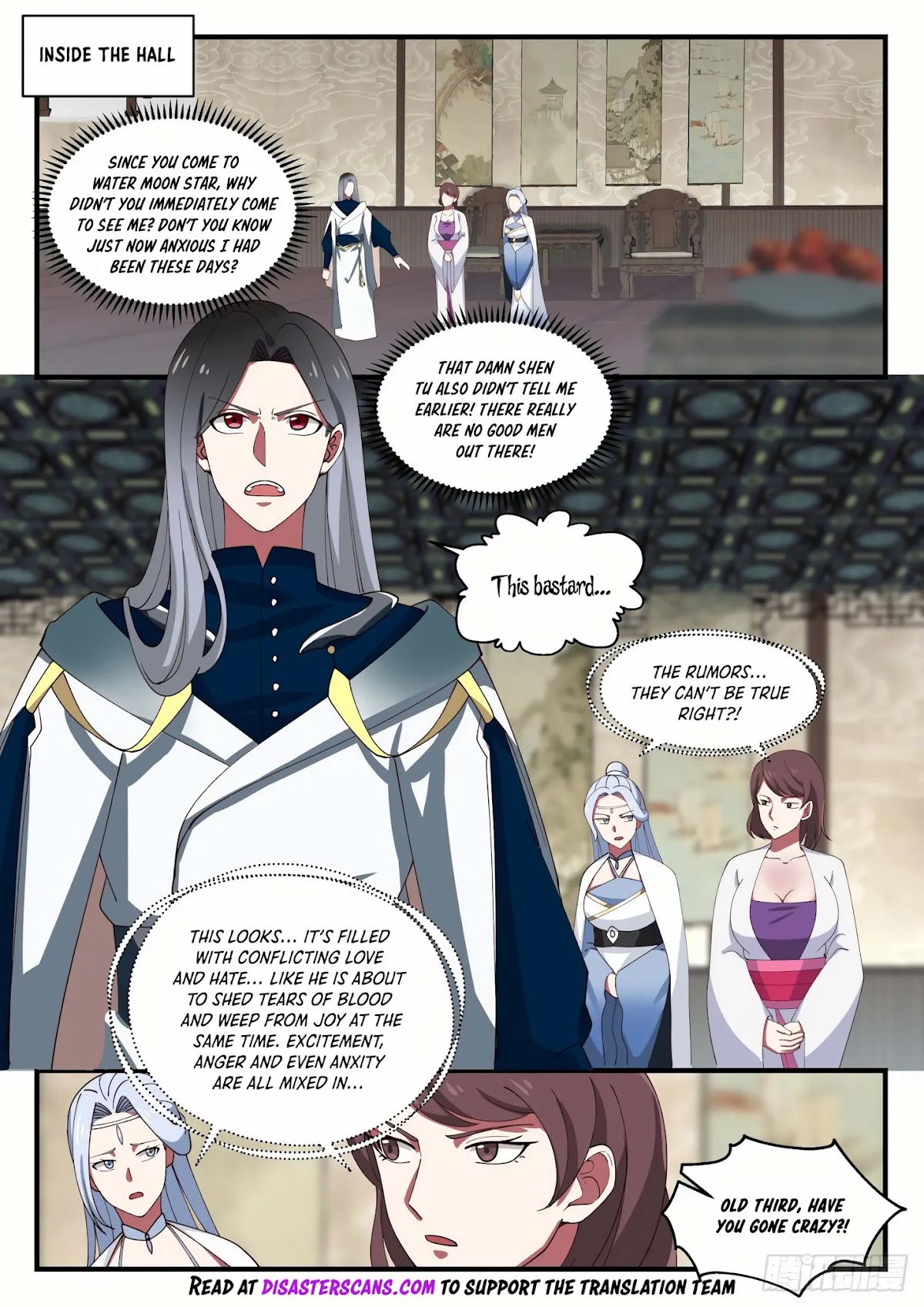 Martial Peak Chapter 1532 - Page 7