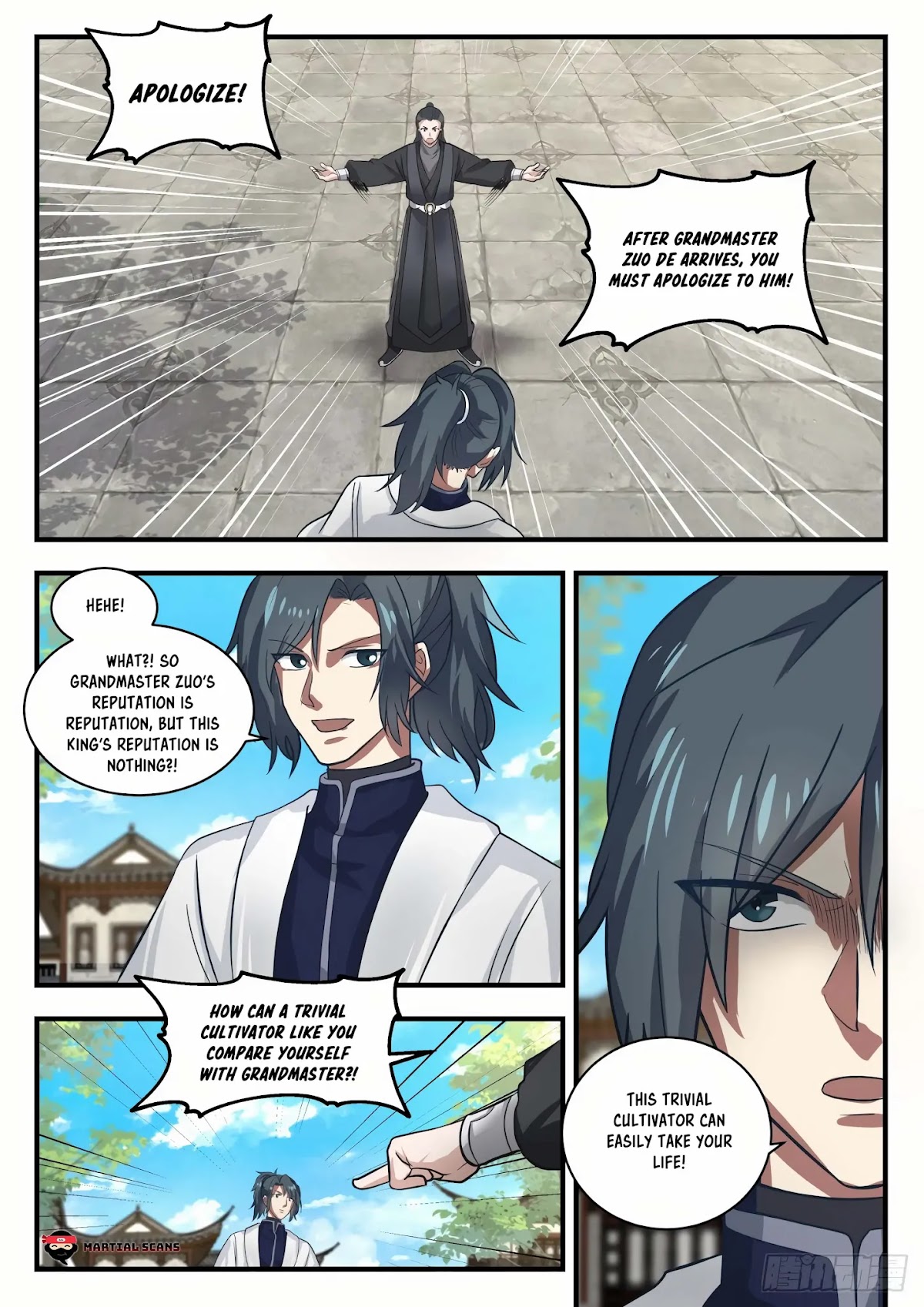 Martial Peak Chapter 1535 - Page 5