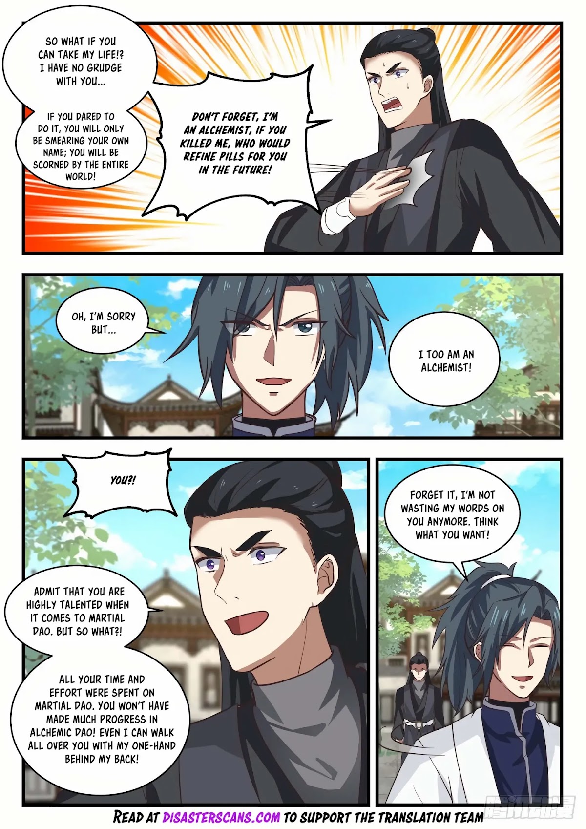 Martial Peak Chapter 1535 - Page 7