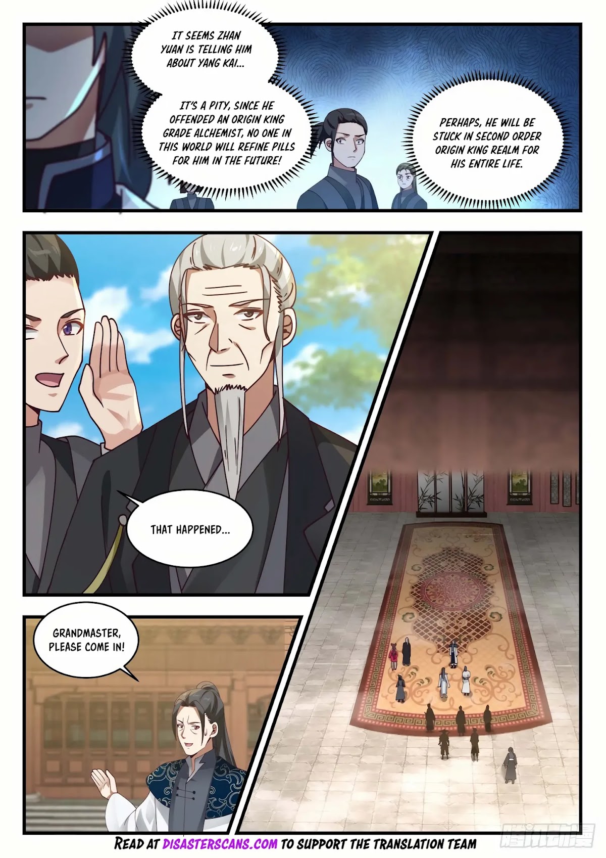 Martial Peak Chapter 1536 - Page 7