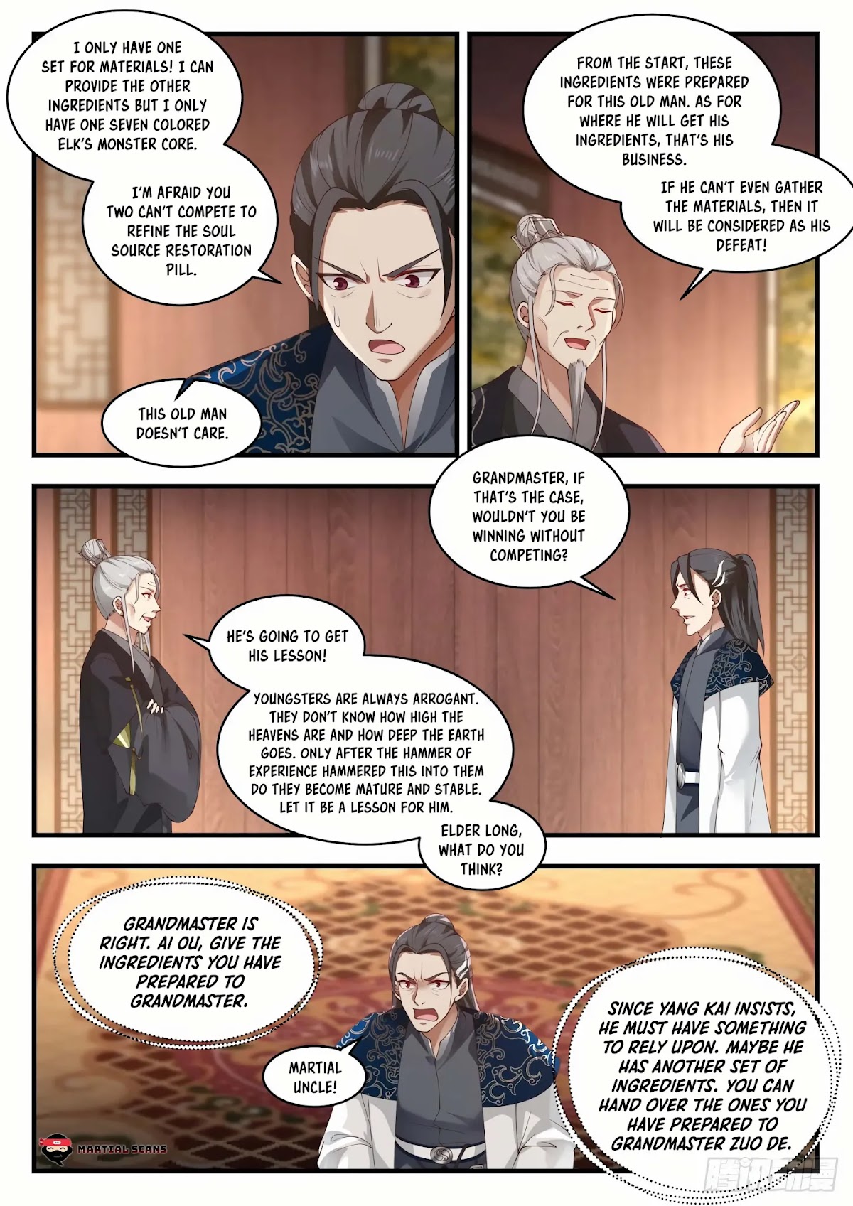 Martial Peak Chapter 1538 - Page 10