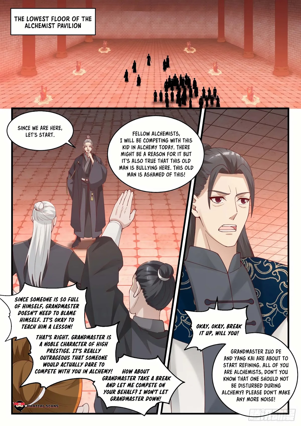 Martial Peak Chapter 1539 - Page 5
