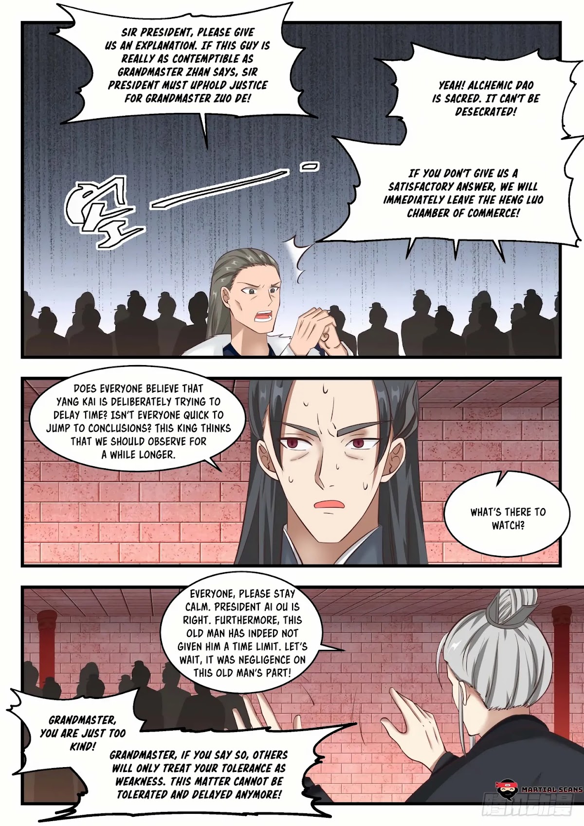 Martial Peak Chapter 1540 - Page 12