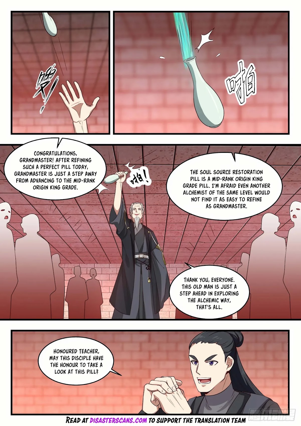 Martial Peak Chapter 1540 - Page 7