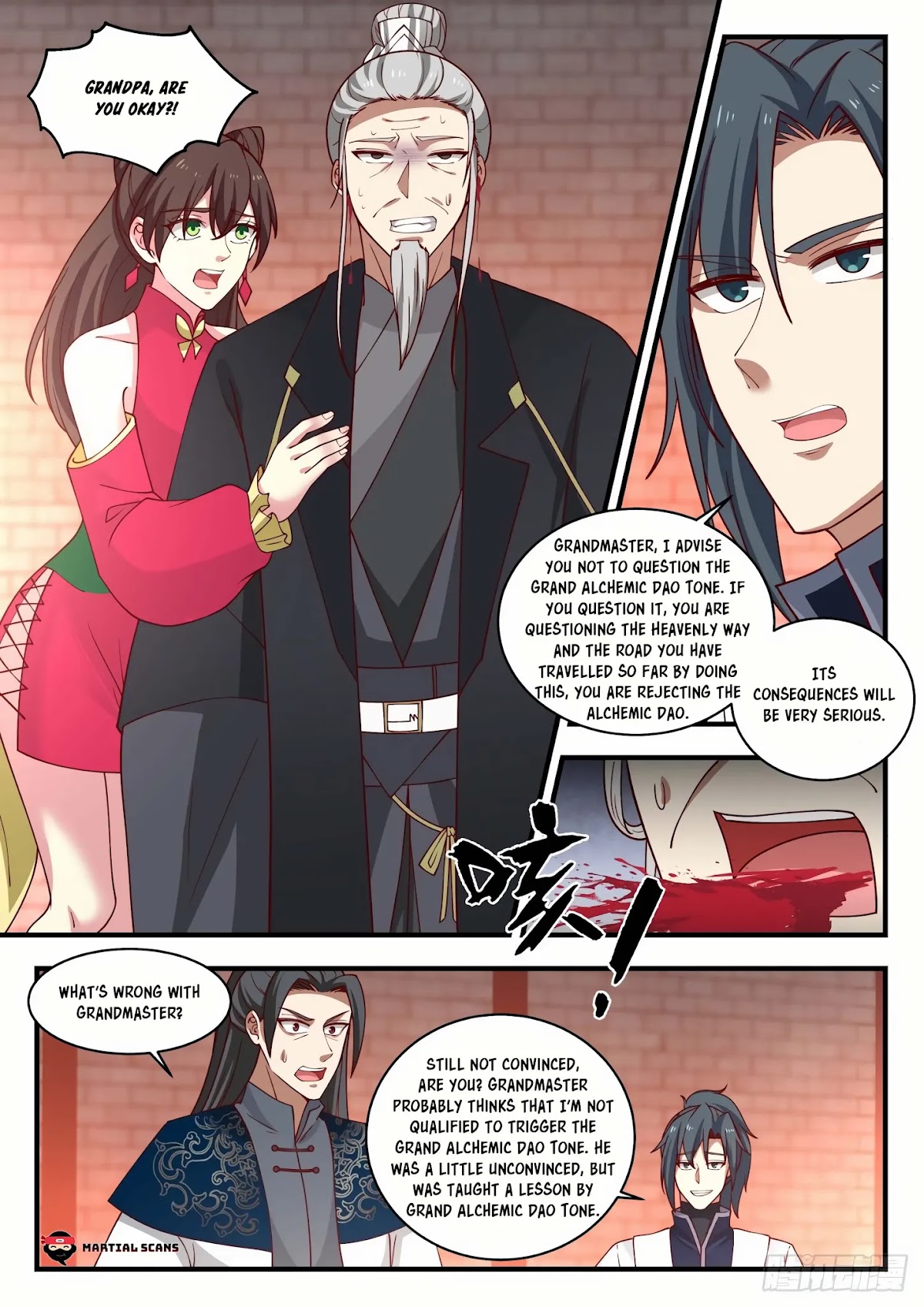 Martial Peak Chapter 1541 - Page 11